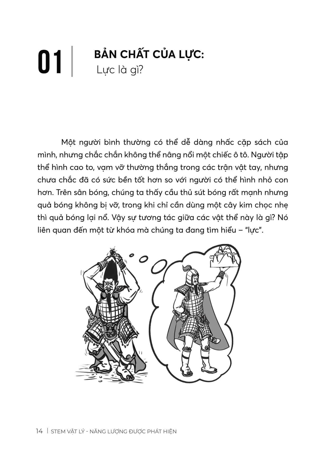 stem vật lý - năng lượng được phát hiện - Ảnh 5