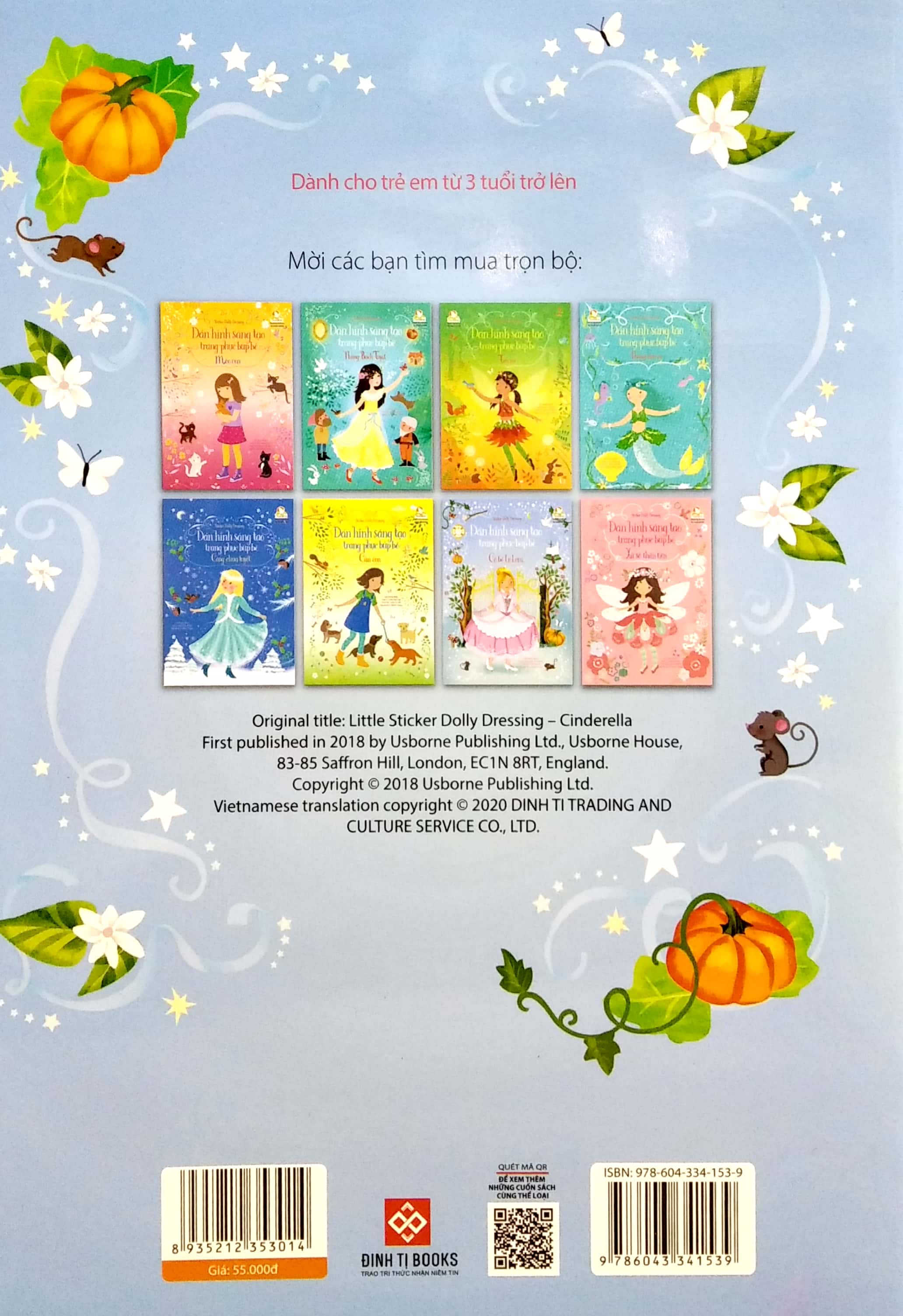 sticker dolly dressing - dán hình sáng tạo trang phục búp bê - cô bé lọ lem - Ảnh 6