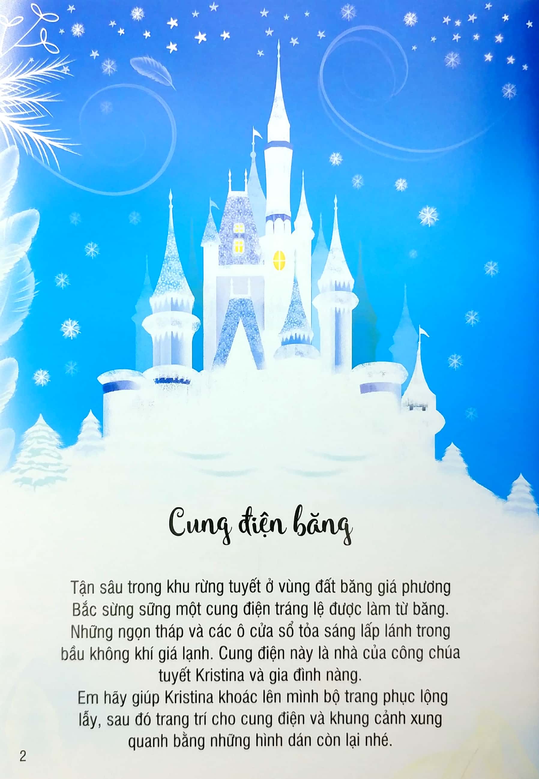 sticker dolly dressing - dán hình sáng tạo trang phục búp bê - công chúa tuyết - Ảnh 4