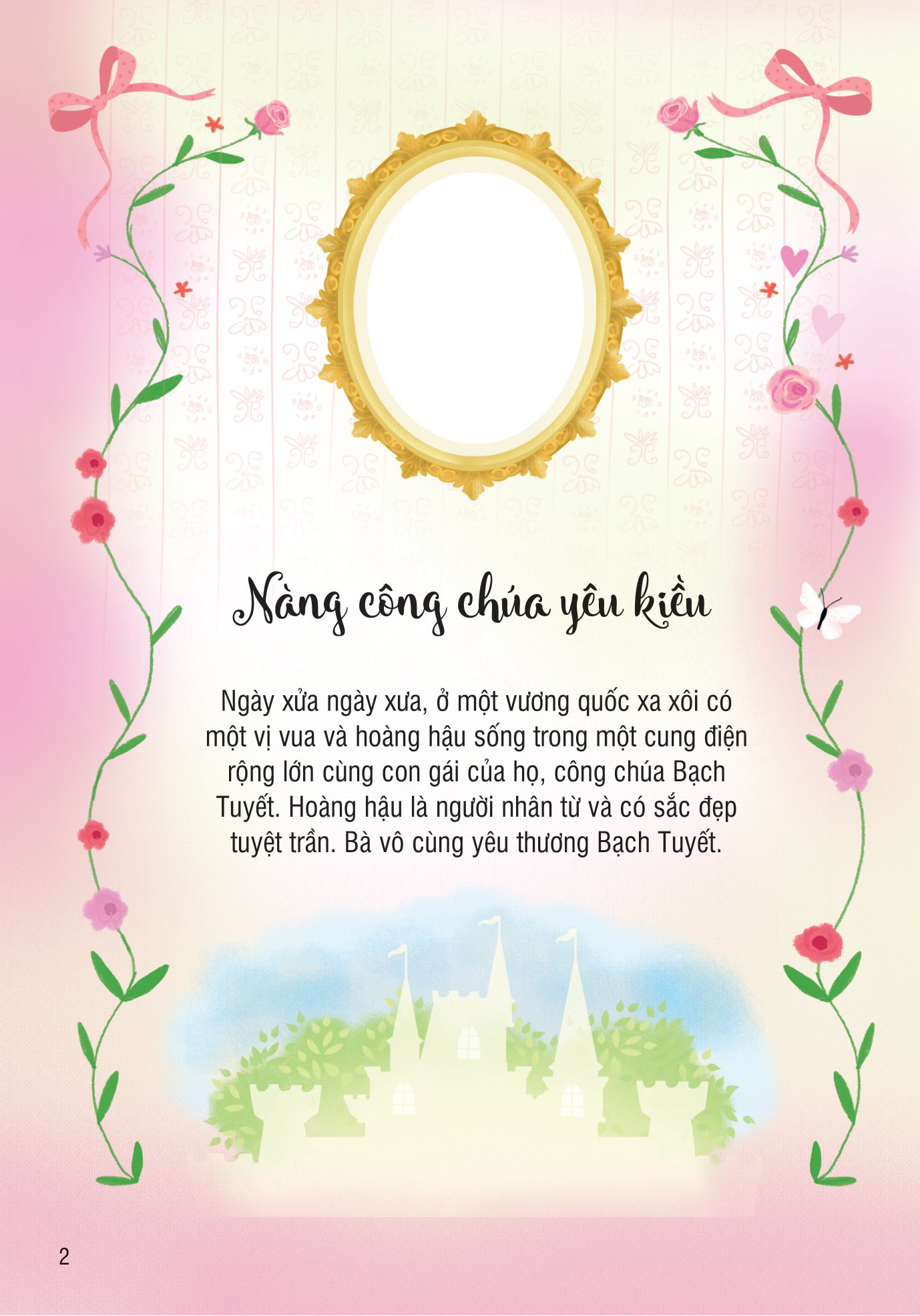 sticker dolly dressing - dán hình sáng tạo trang phục búp bê - nàng bạch tuyết - Ảnh 3