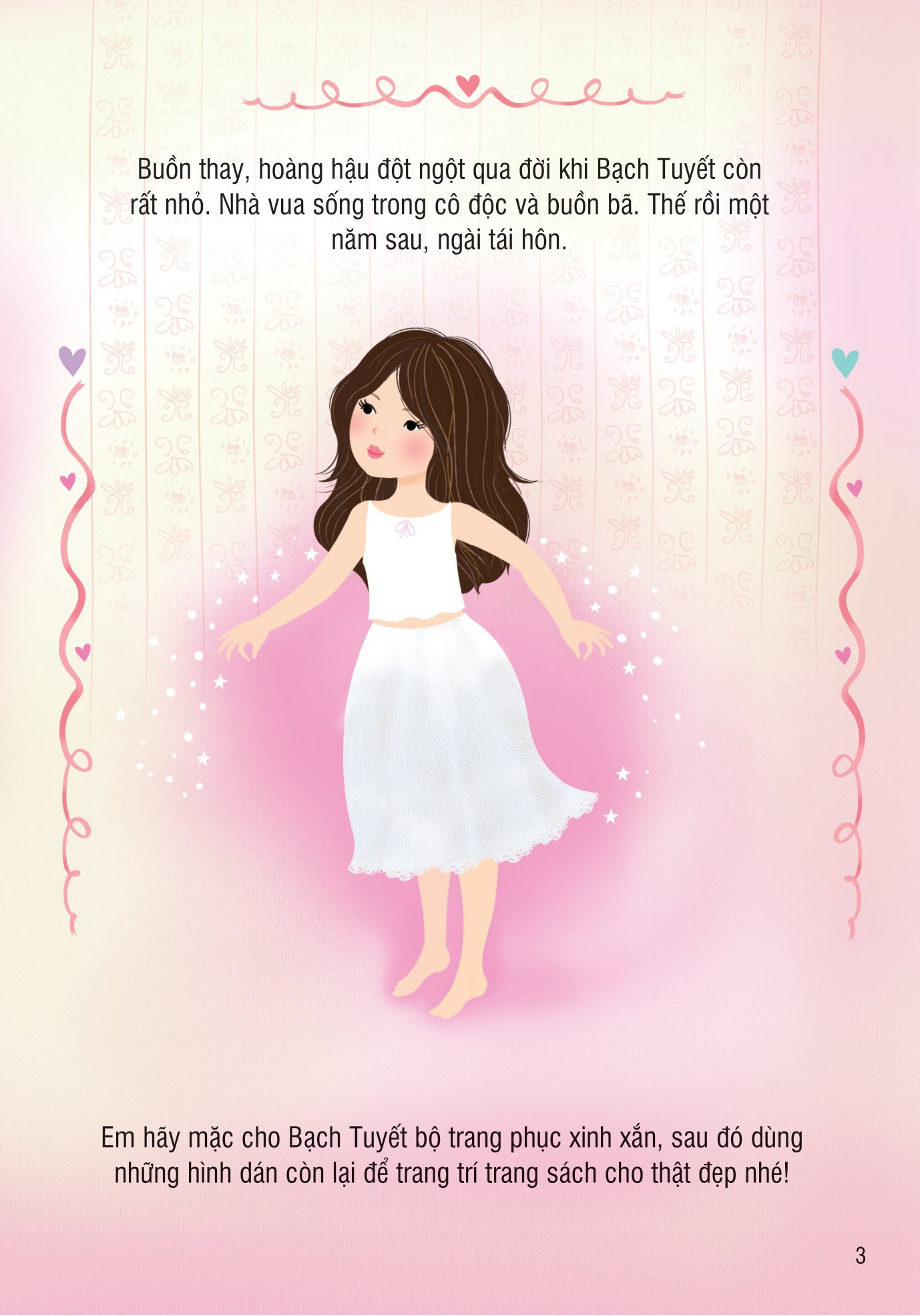 sticker dolly dressing - dán hình sáng tạo trang phục búp bê - nàng bạch tuyết - Ảnh 4