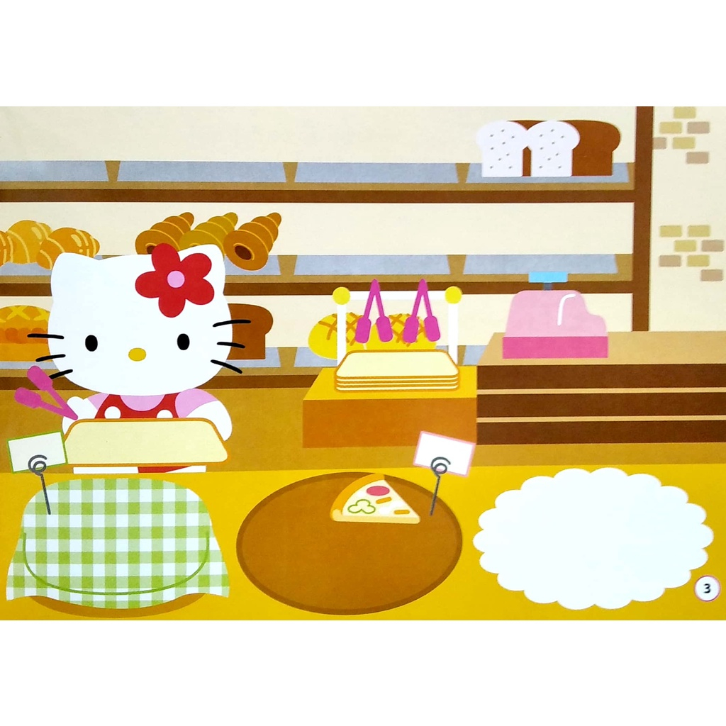 sticker - hello kitty - kitty diêm dúa làm công chúa (3-8 tuổi) (tái bản 2023) - Ảnh 2