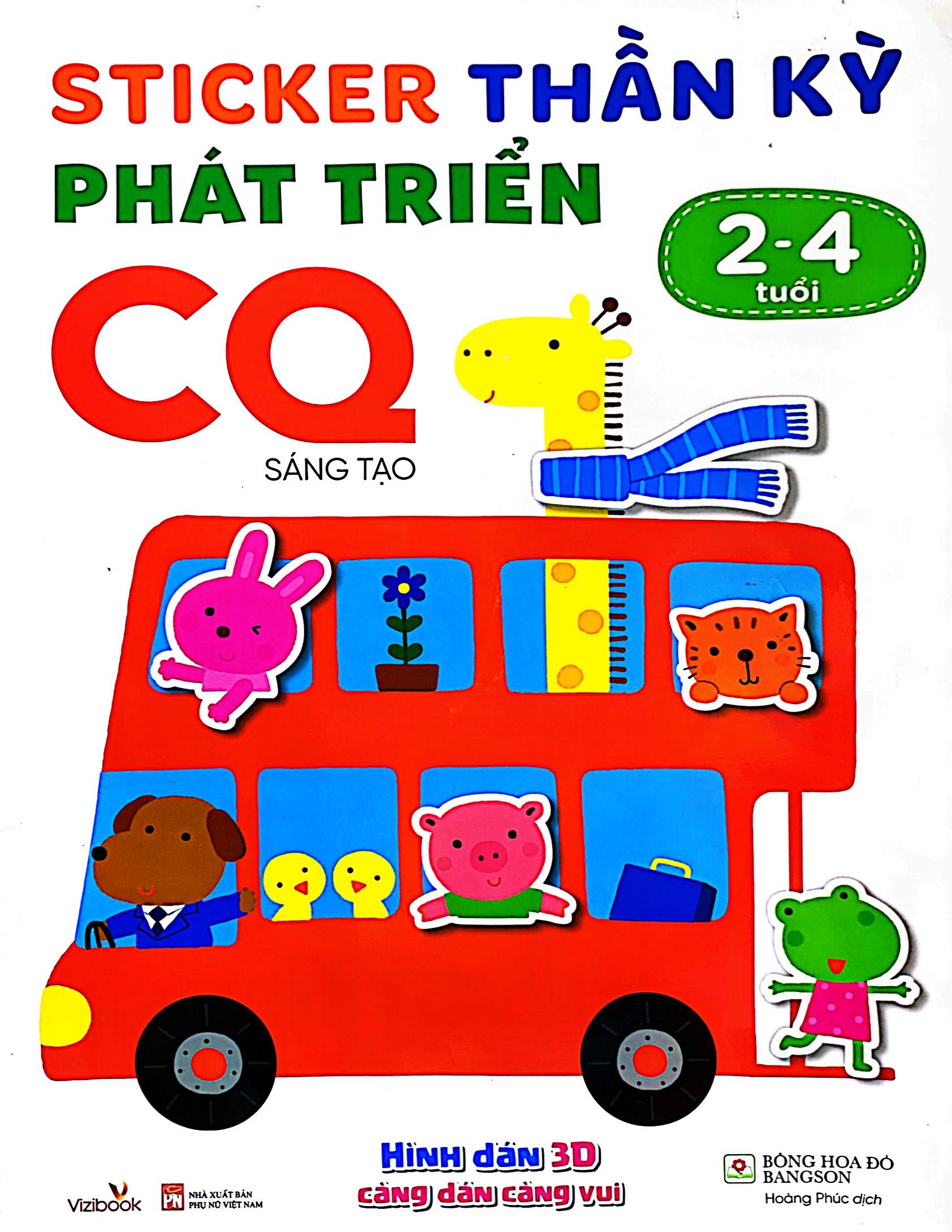 sticker thần kỳ - phát triển cq - sáng tạo (2-4 tuổi) - Ảnh 2