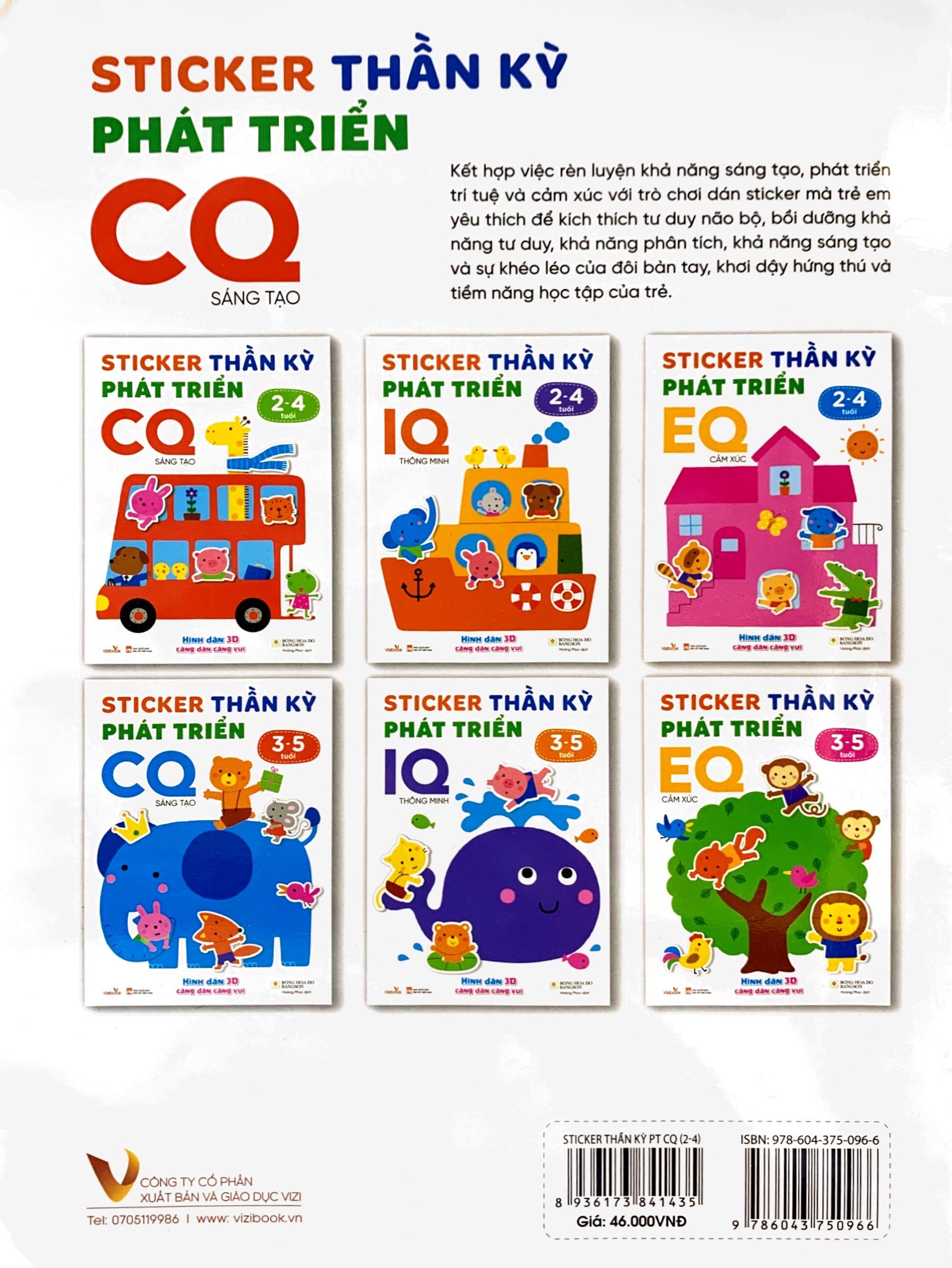 sticker thần kỳ - phát triển cq - sáng tạo (2-4 tuổi) - Ảnh 6