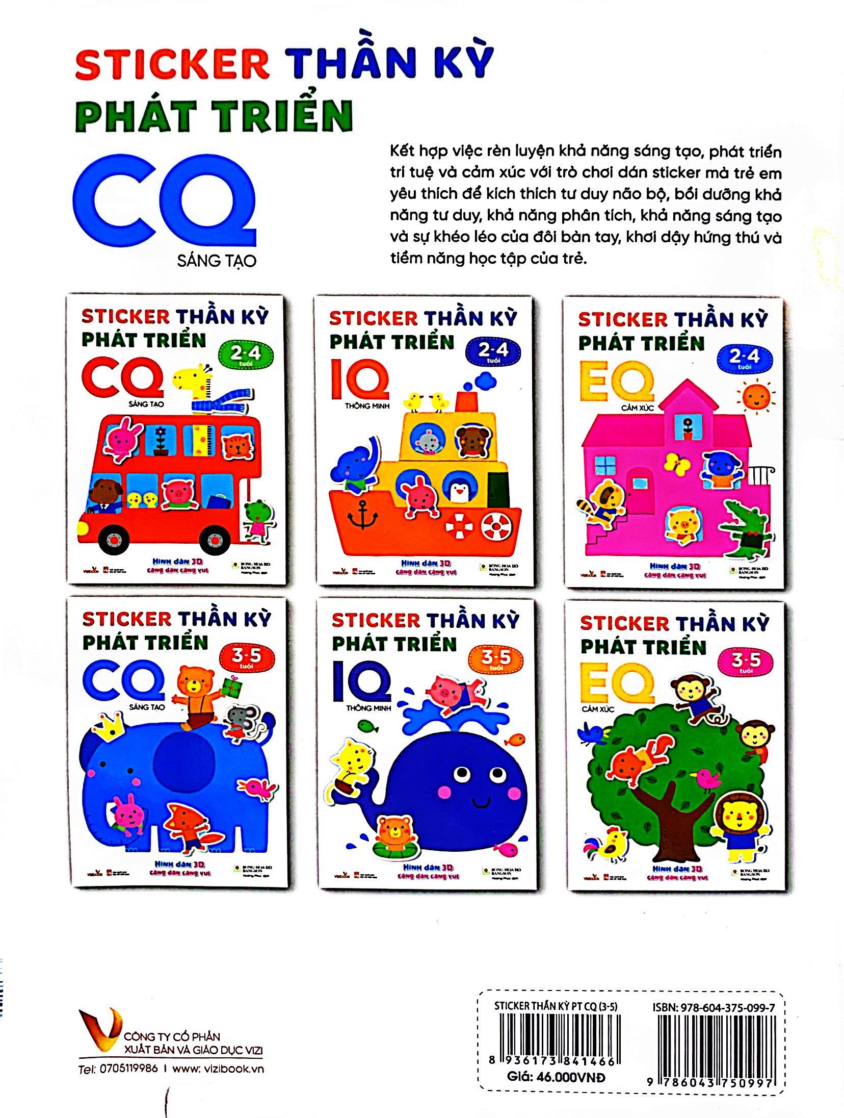 sticker thần kỳ - phát triển cq - sáng tạo (3-5 tuổi) - Ảnh 6