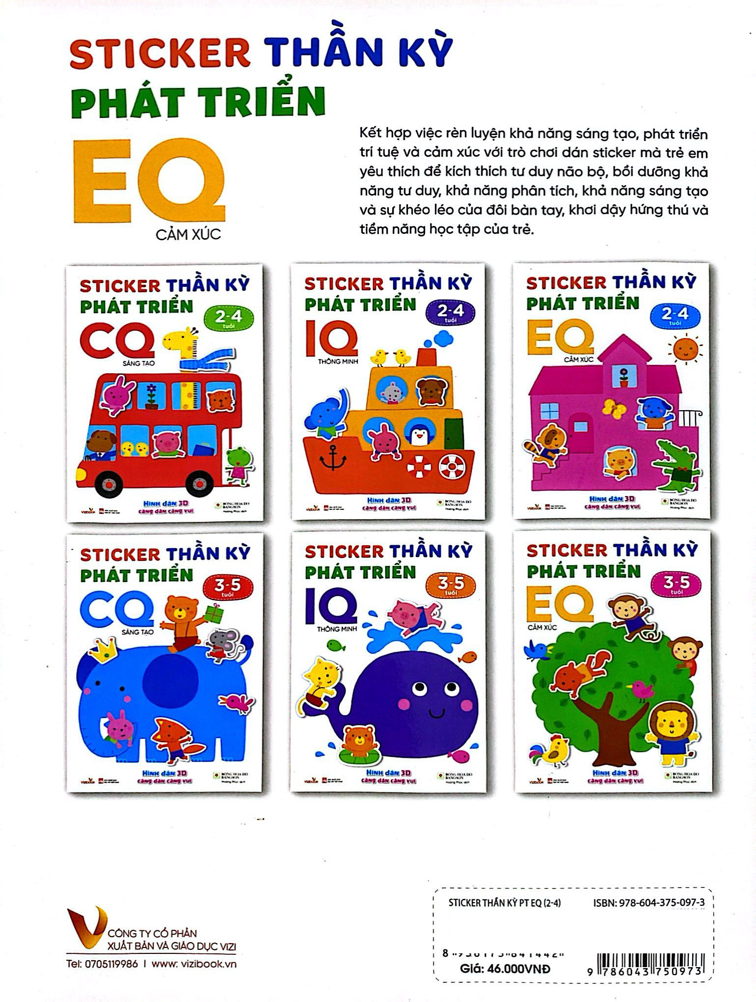 sticker thần kỳ - phát triển eq - cảm xúc (2-4 tuổi) - Ảnh 6