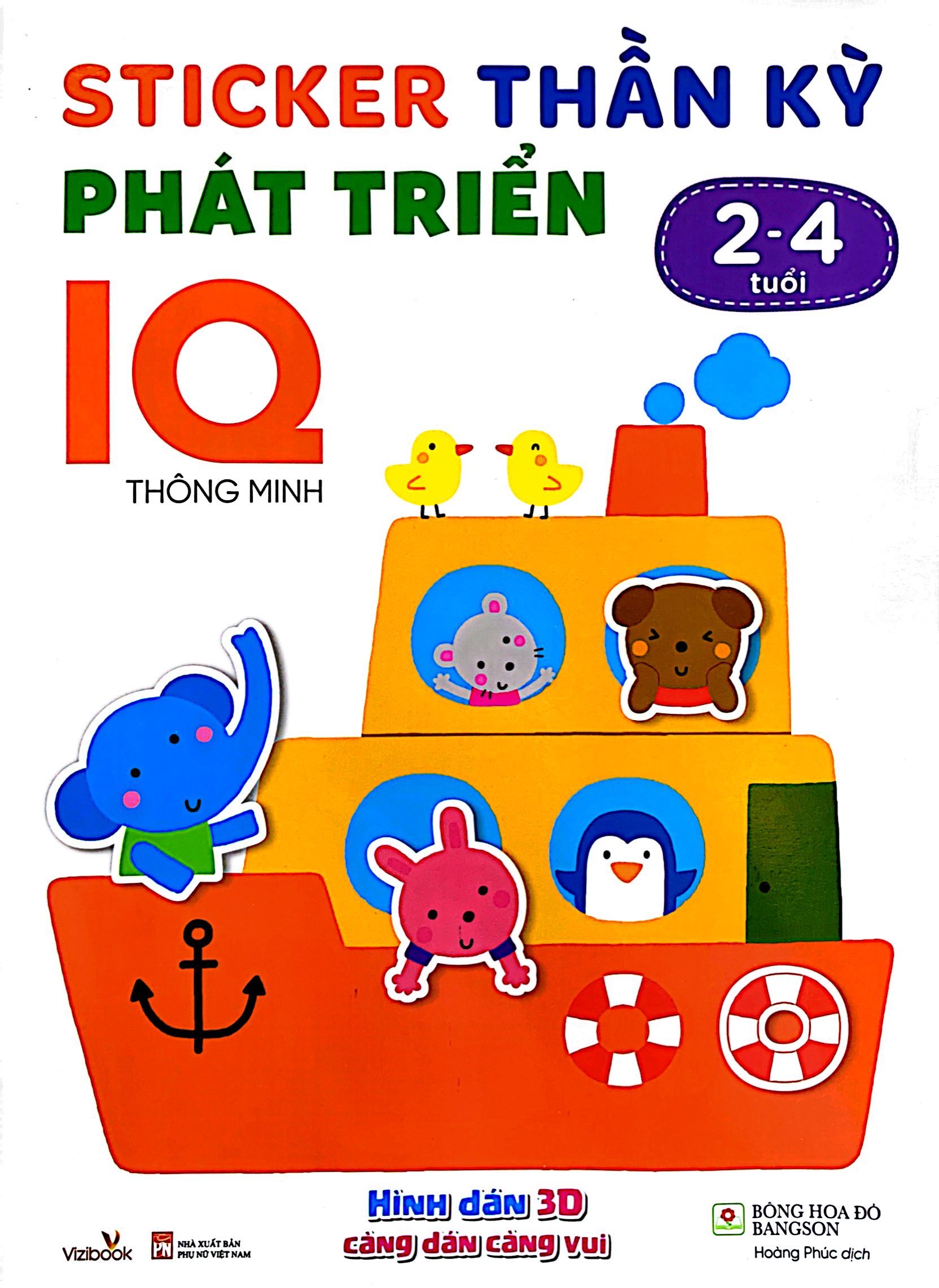 sticker thần kỳ - phát triển iq - thông minh (2-4 tuổi) - Ảnh 2