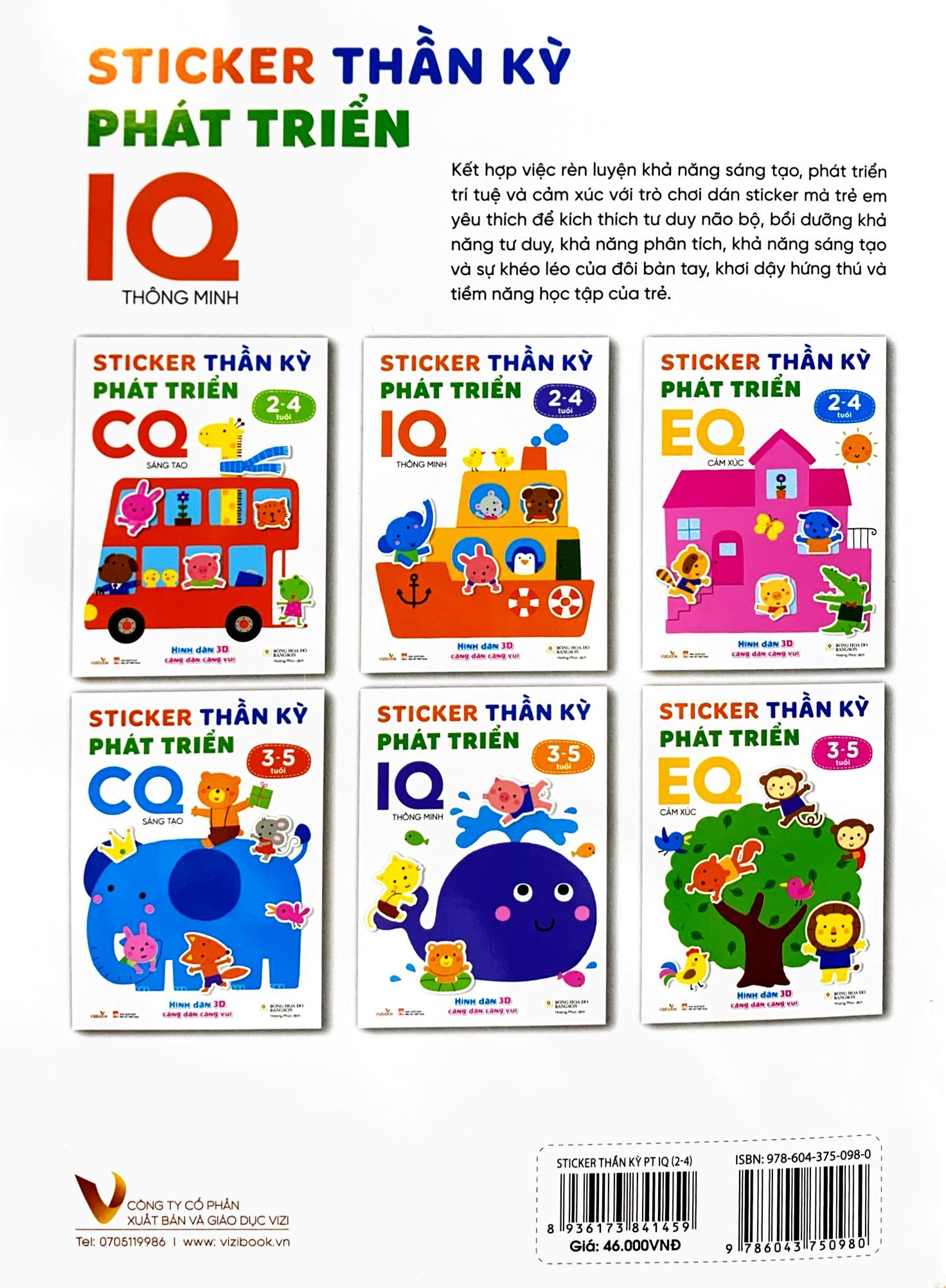 sticker thần kỳ - phát triển iq - thông minh (2-4 tuổi) - Ảnh 6