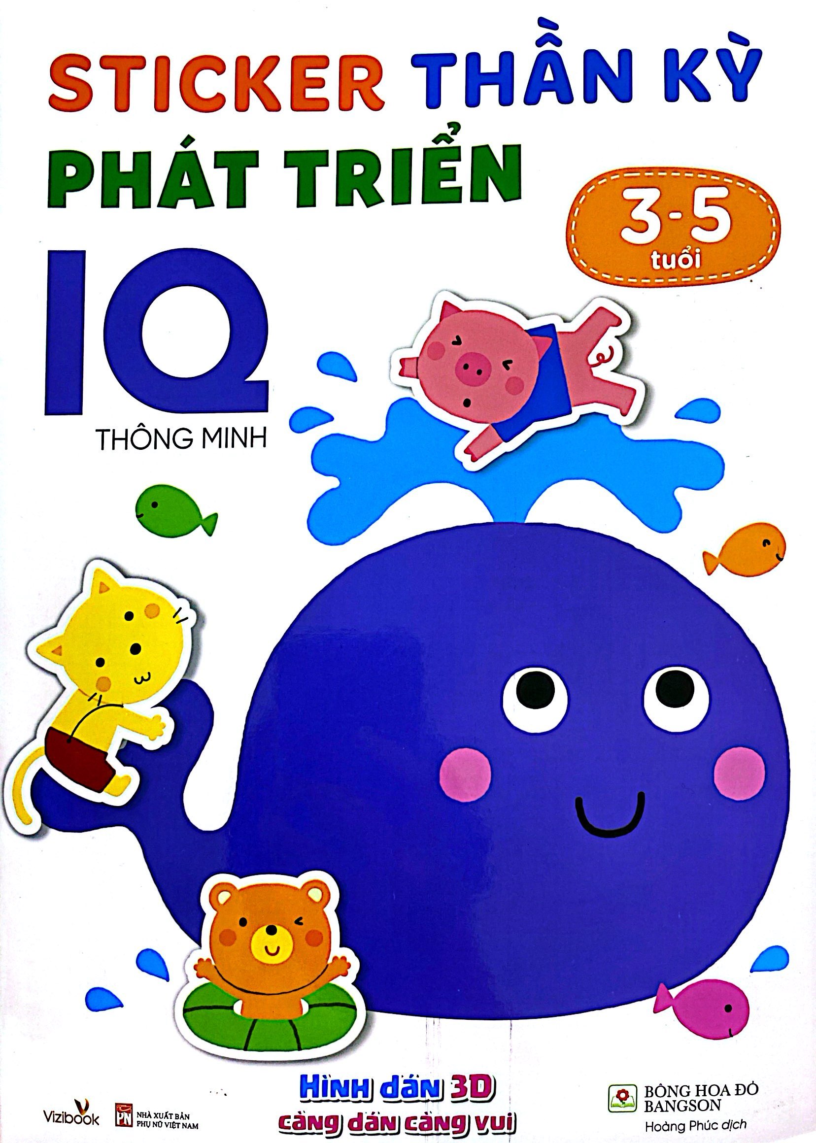 sticker thần kỳ - phát triển iq - thông minh (3-5 tuổi) - Ảnh 2