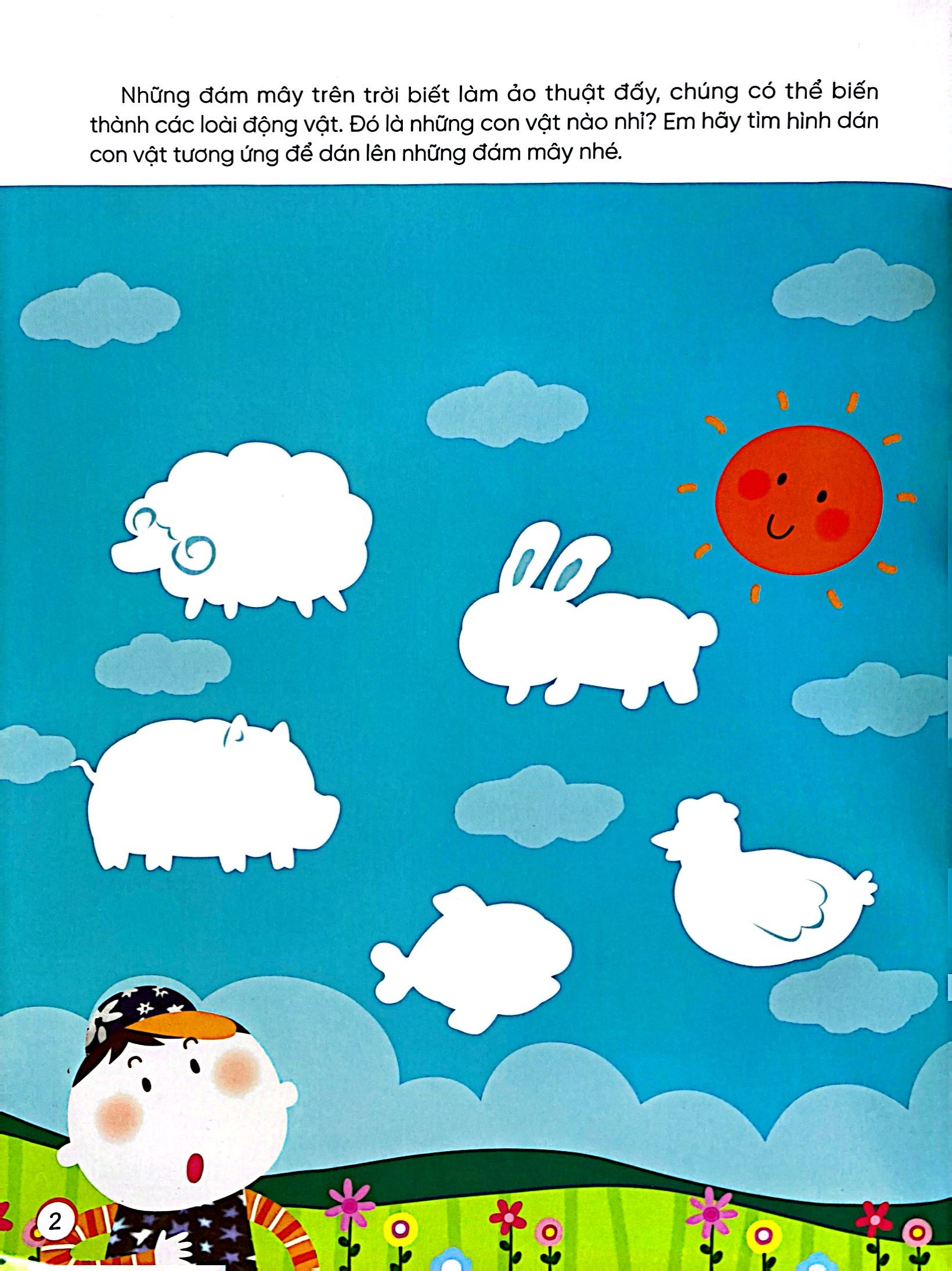 sticker thần kỳ - phát triển iq - thông minh (3-5 tuổi) - Ảnh 4