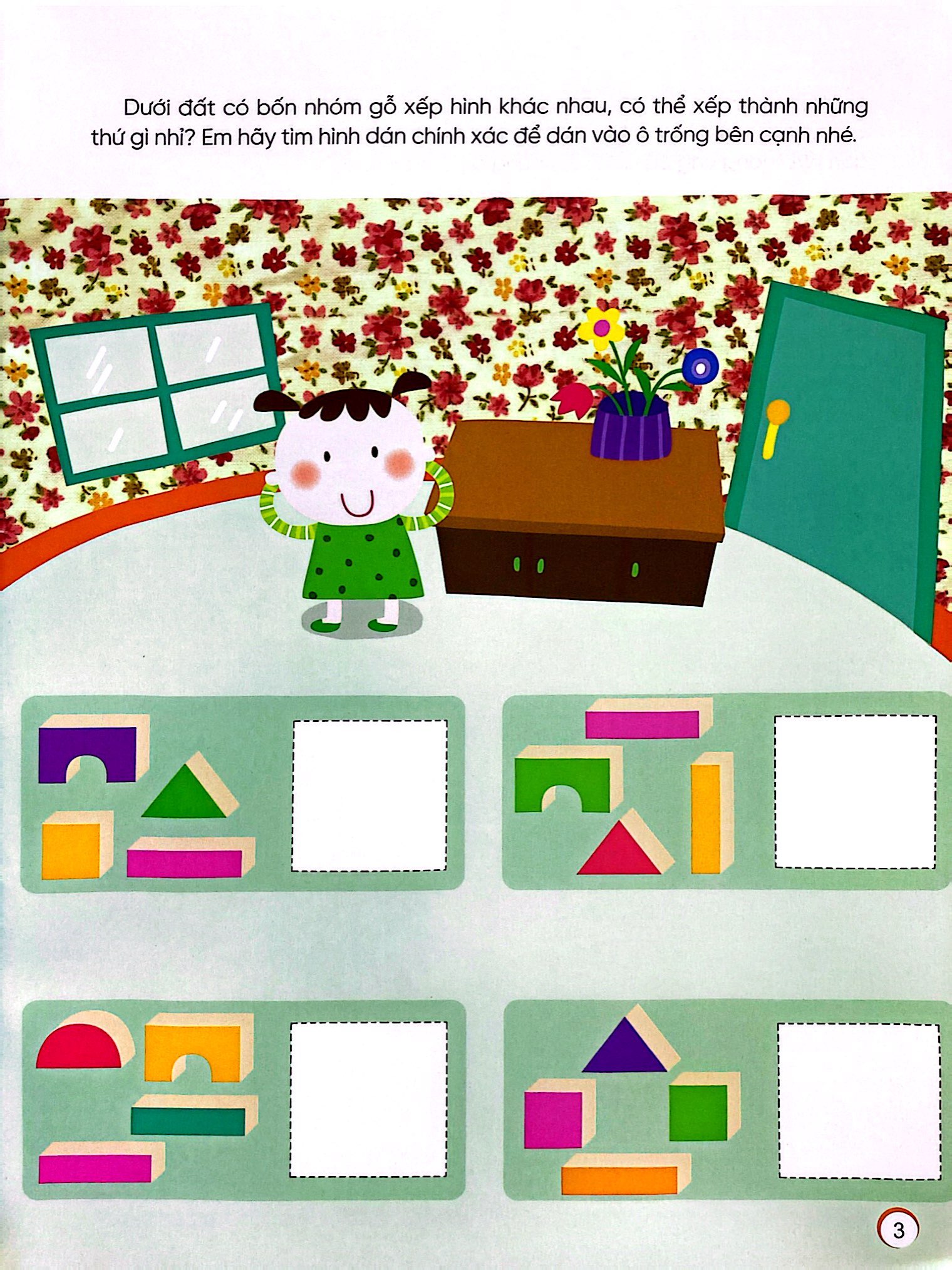 sticker thần kỳ - phát triển iq - thông minh (3-5 tuổi) - Ảnh 5