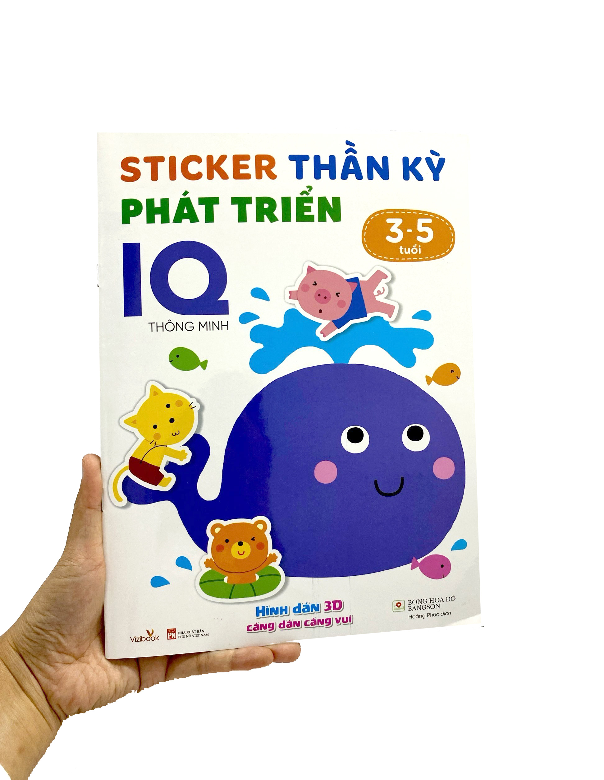 sticker thần kỳ - phát triển iq - thông minh (3-5 tuổi) - Ảnh 7