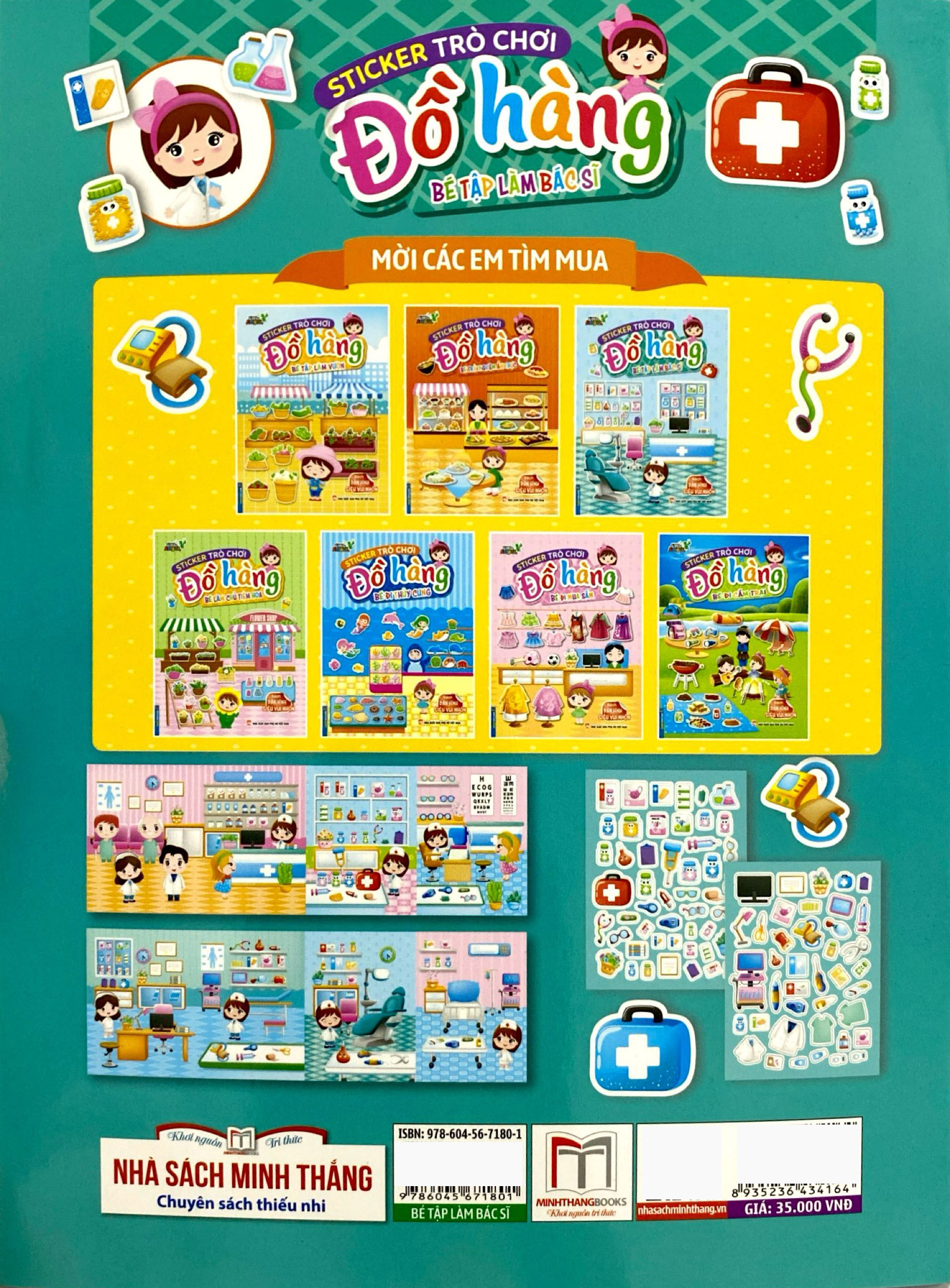 sticker trò chơi đồ hàng - bé tập làm bác sĩ (sách dán hình siêu vui nhộn) - Ảnh 6