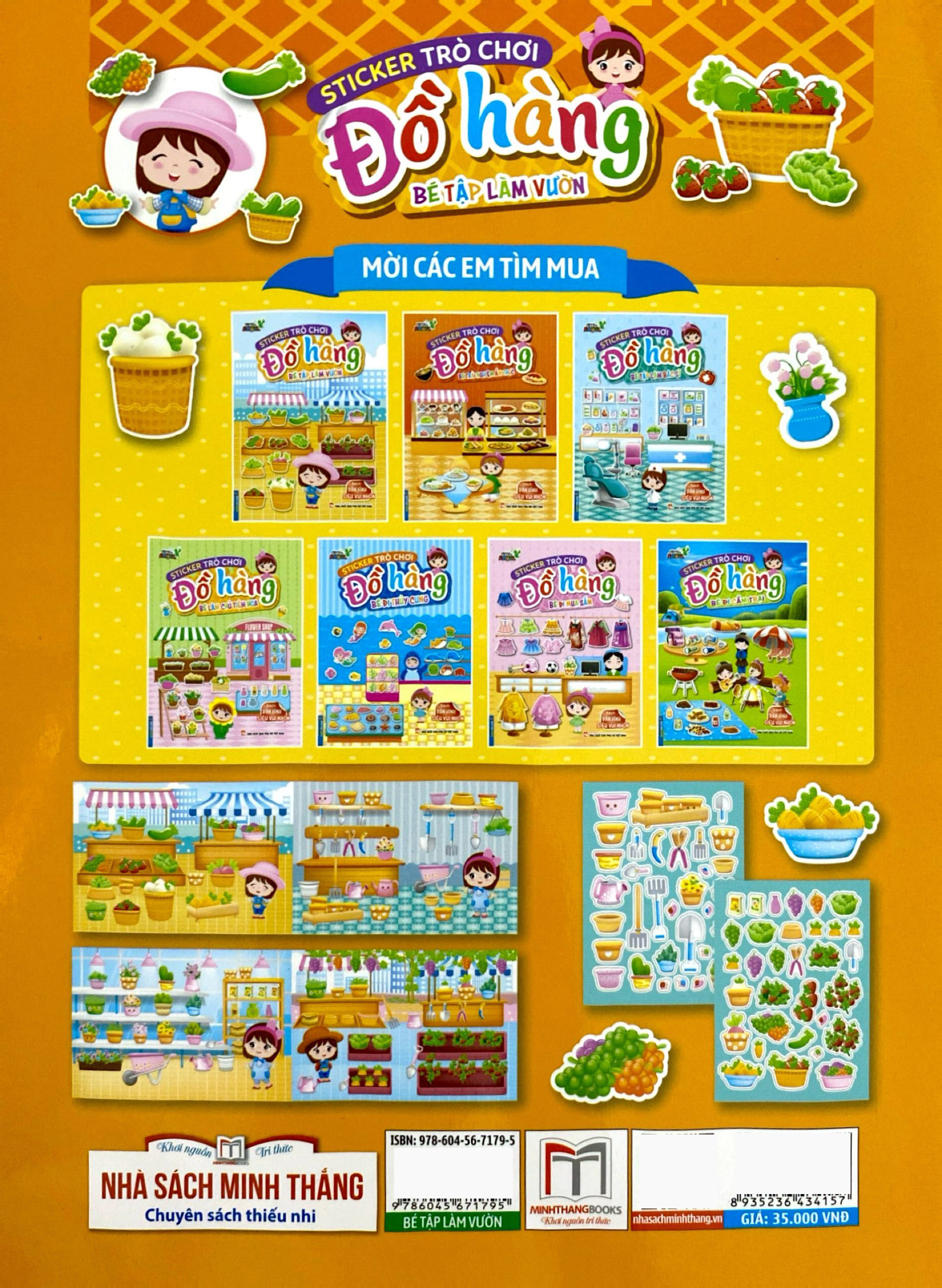 sticker trò chơi đồ hàng - bé tập làm vườn (sách dán hình siêu vui nhộn) - Ảnh 6