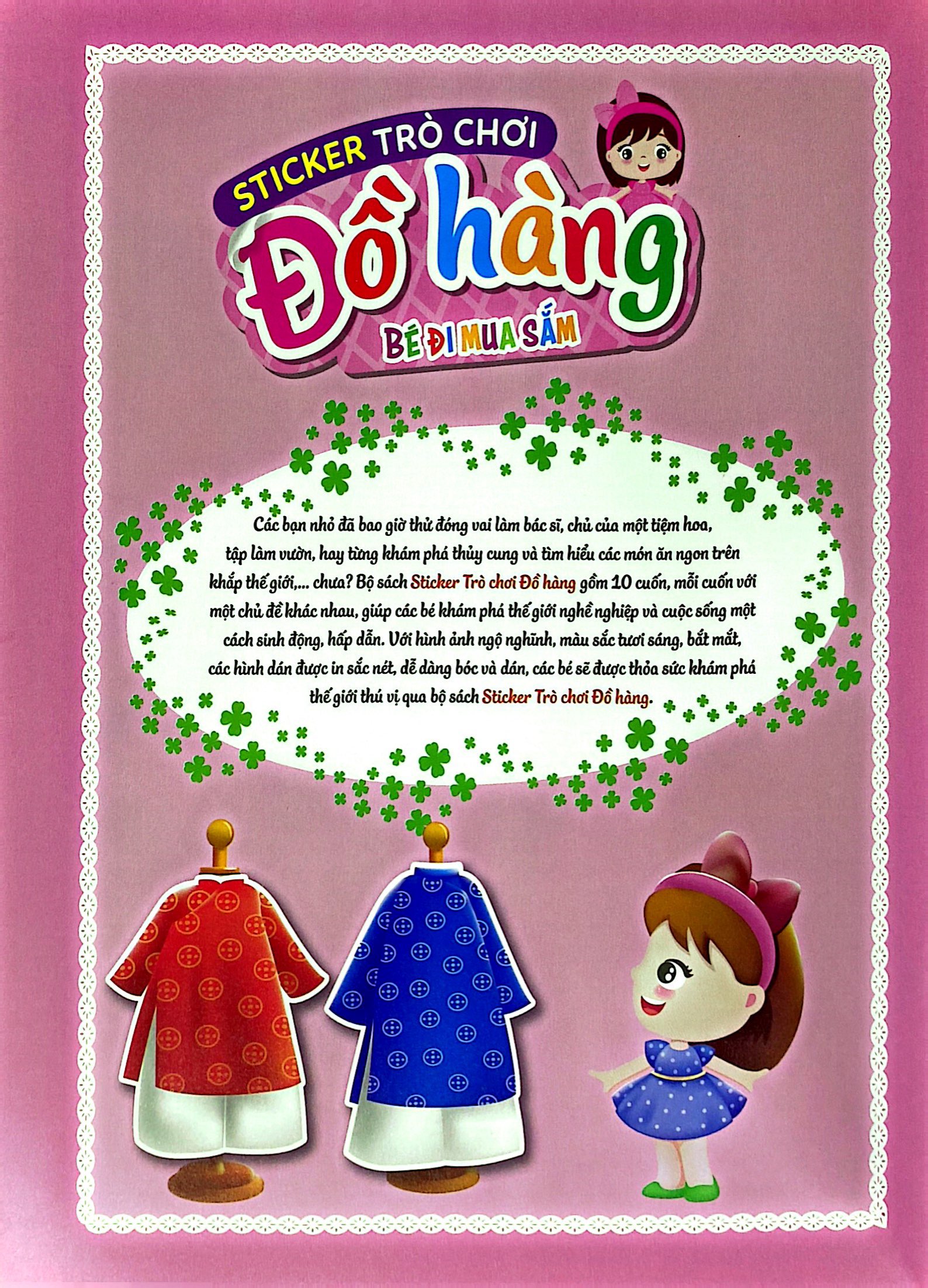 sticker trò chơi đồ hàng - dán hình siêu vui nhộn - bé đi mua sắm - Ảnh 3