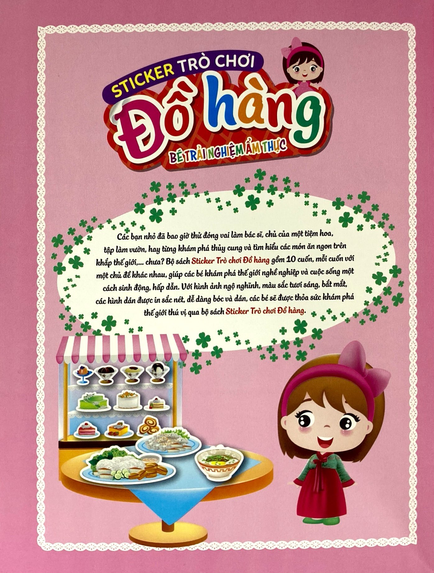 sticker trò chơi đồ hàng - dán hình siêu vui nhộn - bé trải nghiệm ẩm thực - Ảnh 4