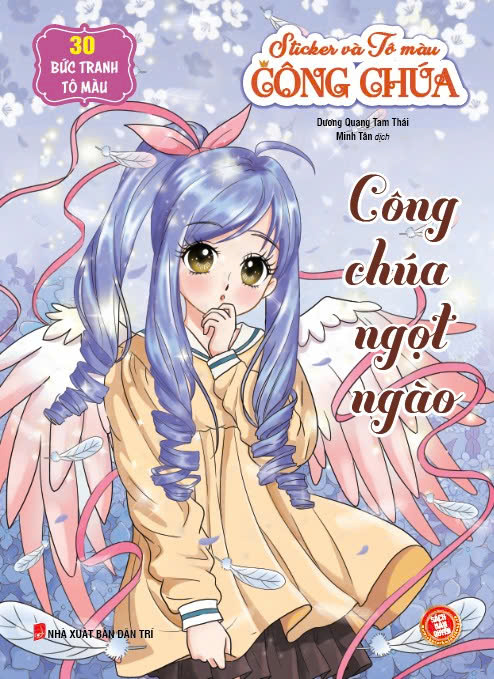 sticker và tô màu công chúa - công chúa ngọt ngào (30 tranh tô màu) - Ảnh 2