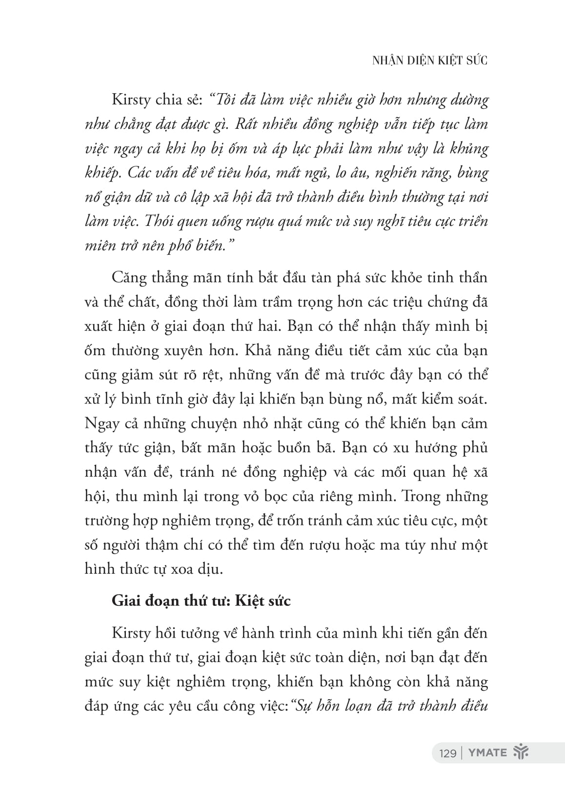 Stop Burnout - 6 Bước Giải Tỏa Căng Thẳng, Áp Lực Để Cân Bằng Giữa Công Việc Và Cuộc Sống - Ảnh 10