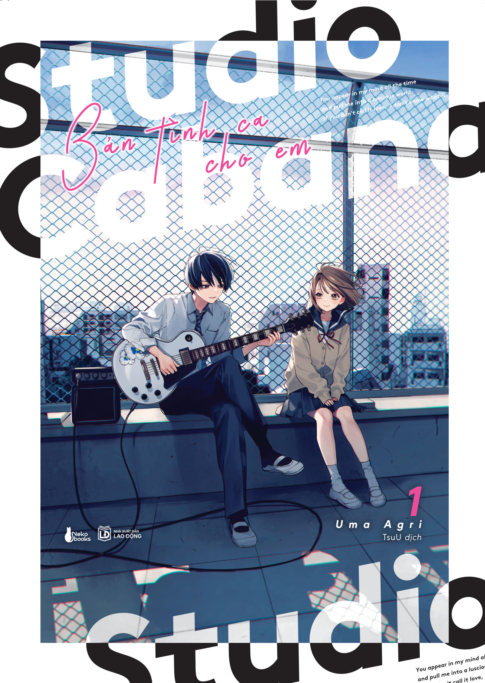 studio cabana - bản tình ca cho em - tập 1 - tặng kèm postcard - Ảnh 2