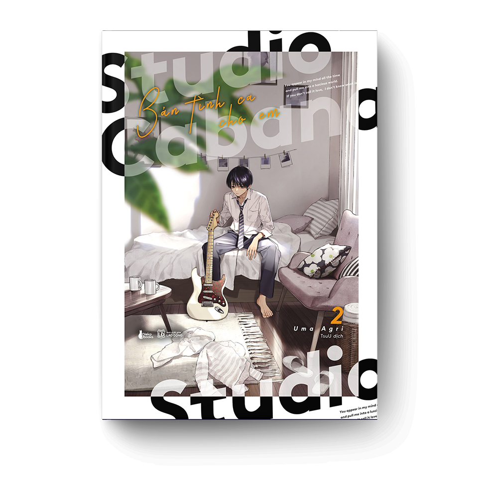 studio cabana - bản tình ca cho em - tập 2 - tặng kèm postcard - Ảnh 4