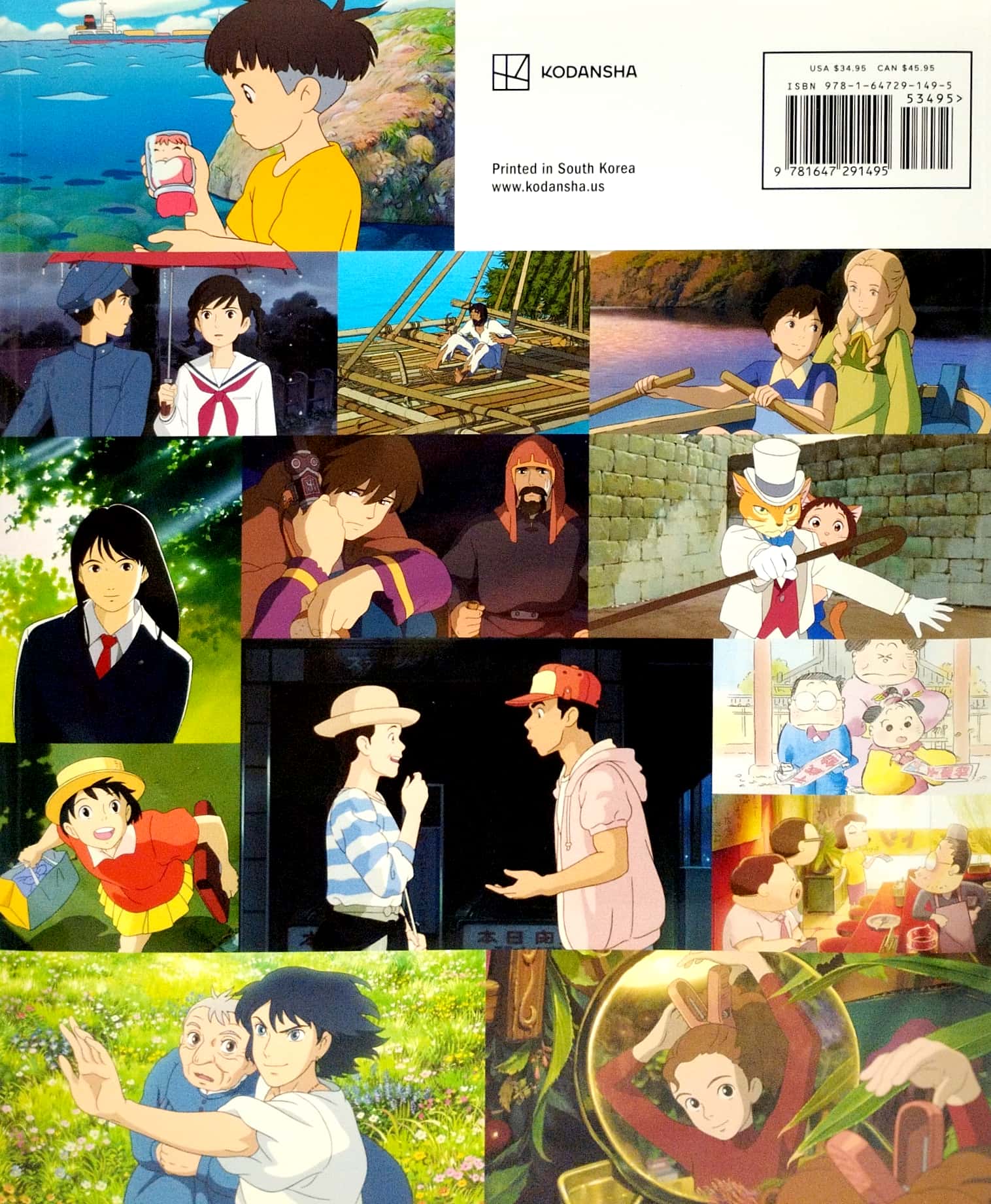 studio ghibli: the complete works - Ảnh 6