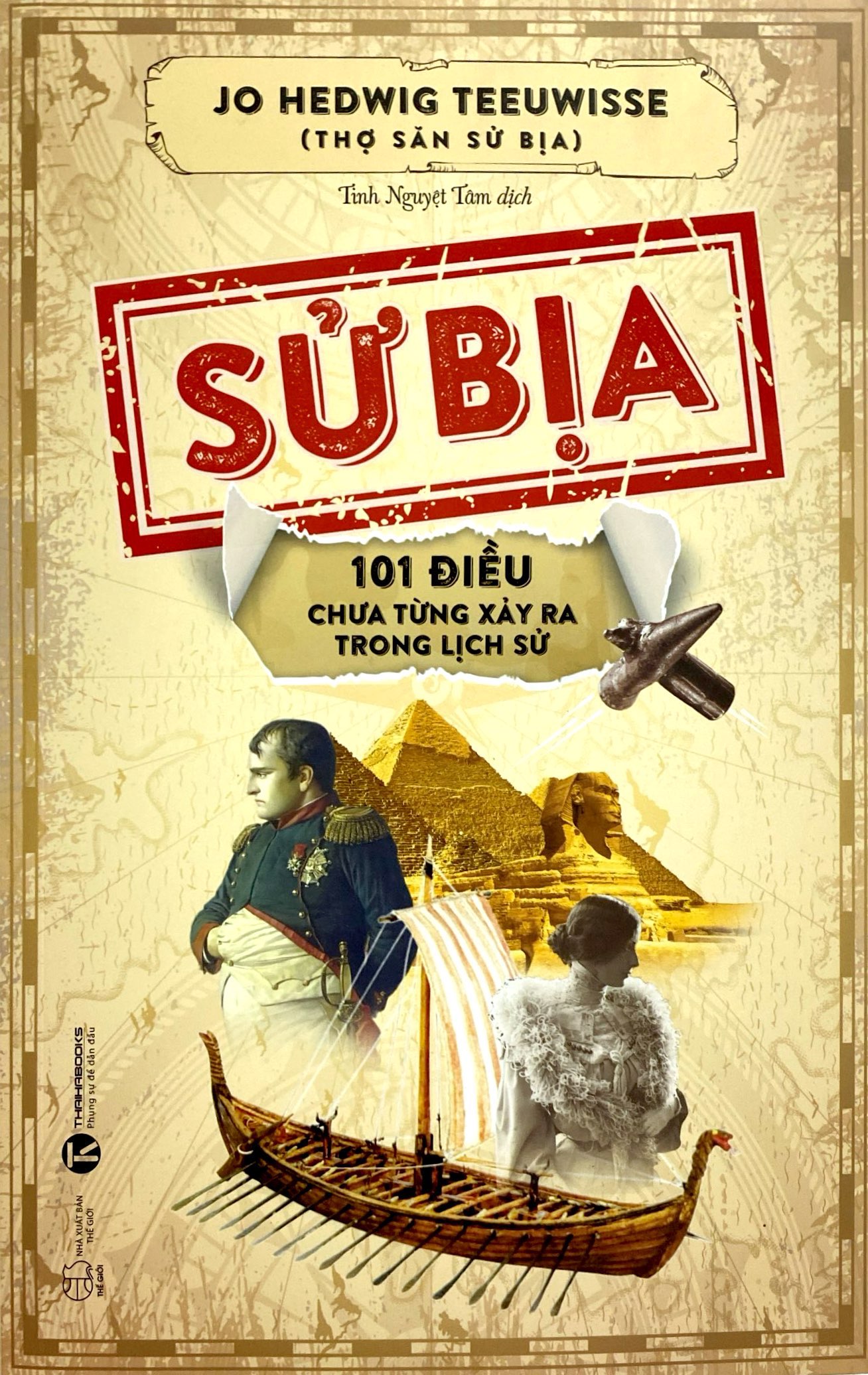 sử bịa - 101 điều chưa từng xảy ra trong lịch sử - Ảnh 4