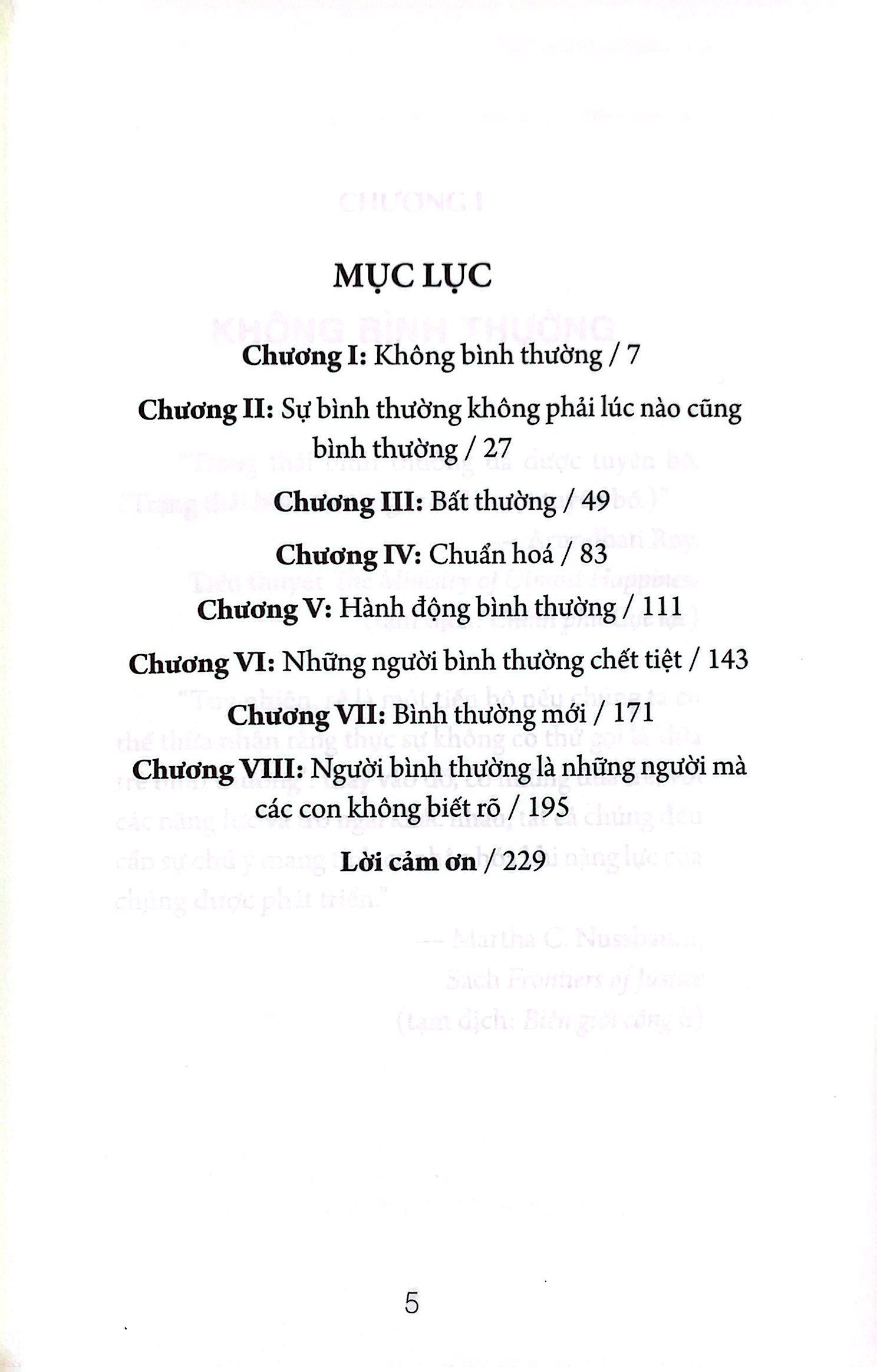 sự bình thường chết tiệt - Ảnh 3