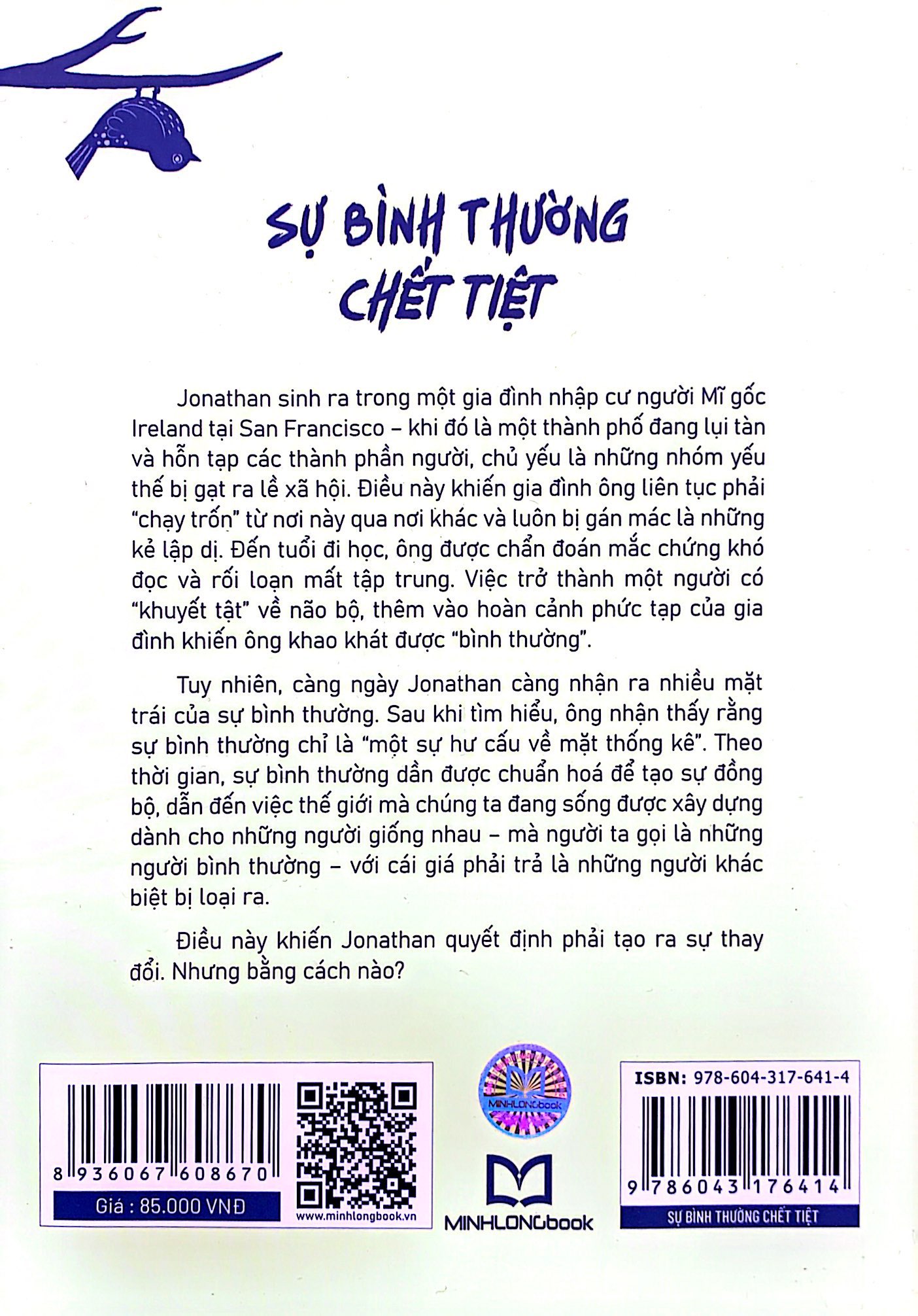 sự bình thường chết tiệt - Ảnh 7