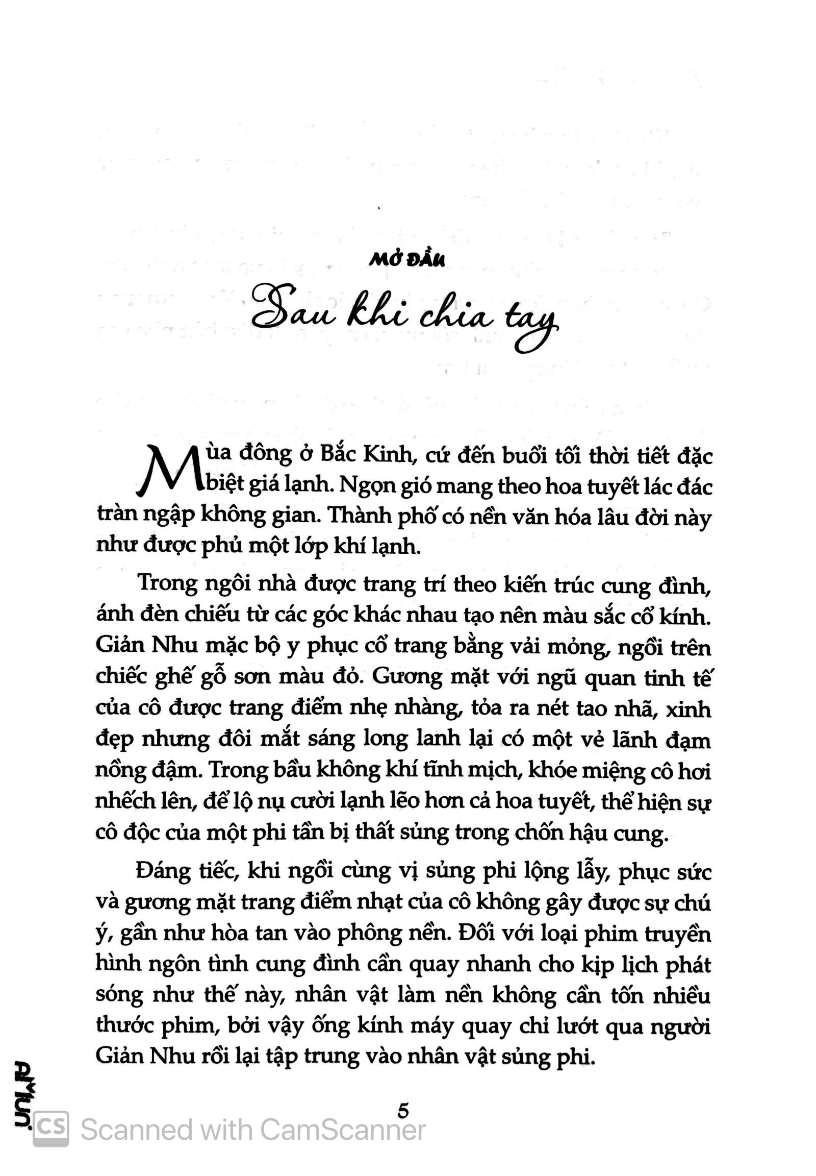 sự cám dỗ cuối cùng (tái bản 2019) - Ảnh 3