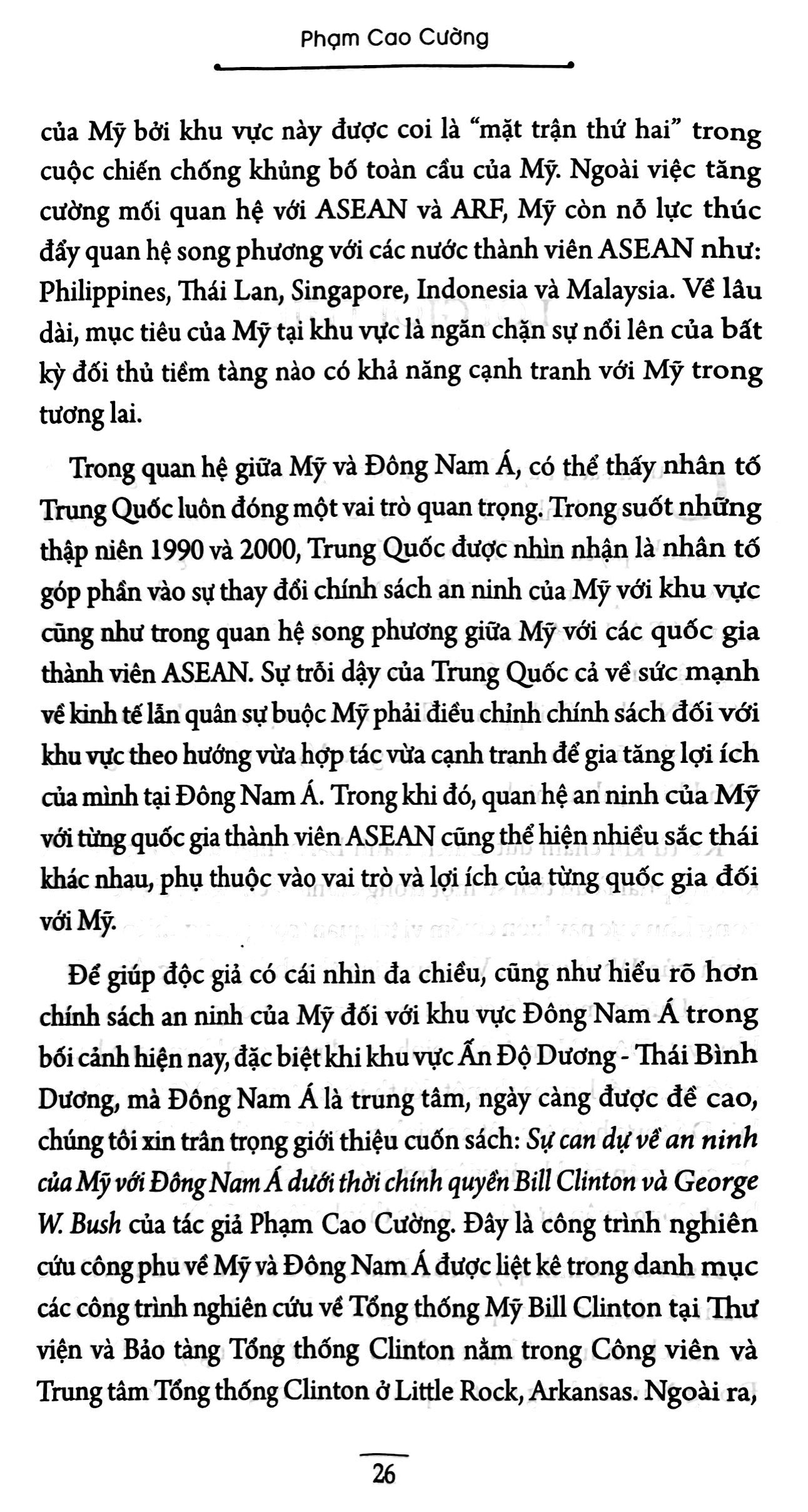sự can dự an ninh của mỹ với đông nam á dưới thời chính quyền bill clinton và george w.bush - Ảnh 4