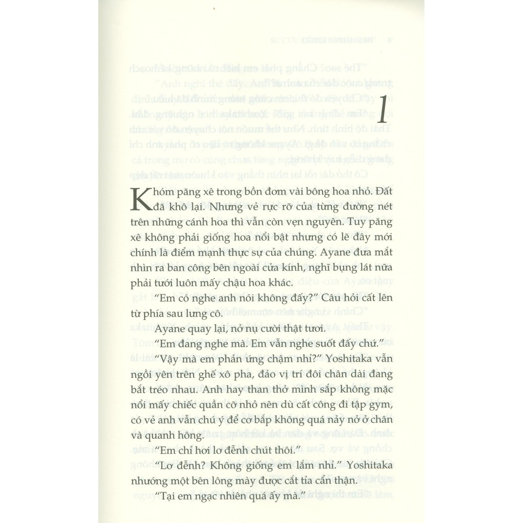 sự cứu rỗi của thánh nữ - Ảnh 3