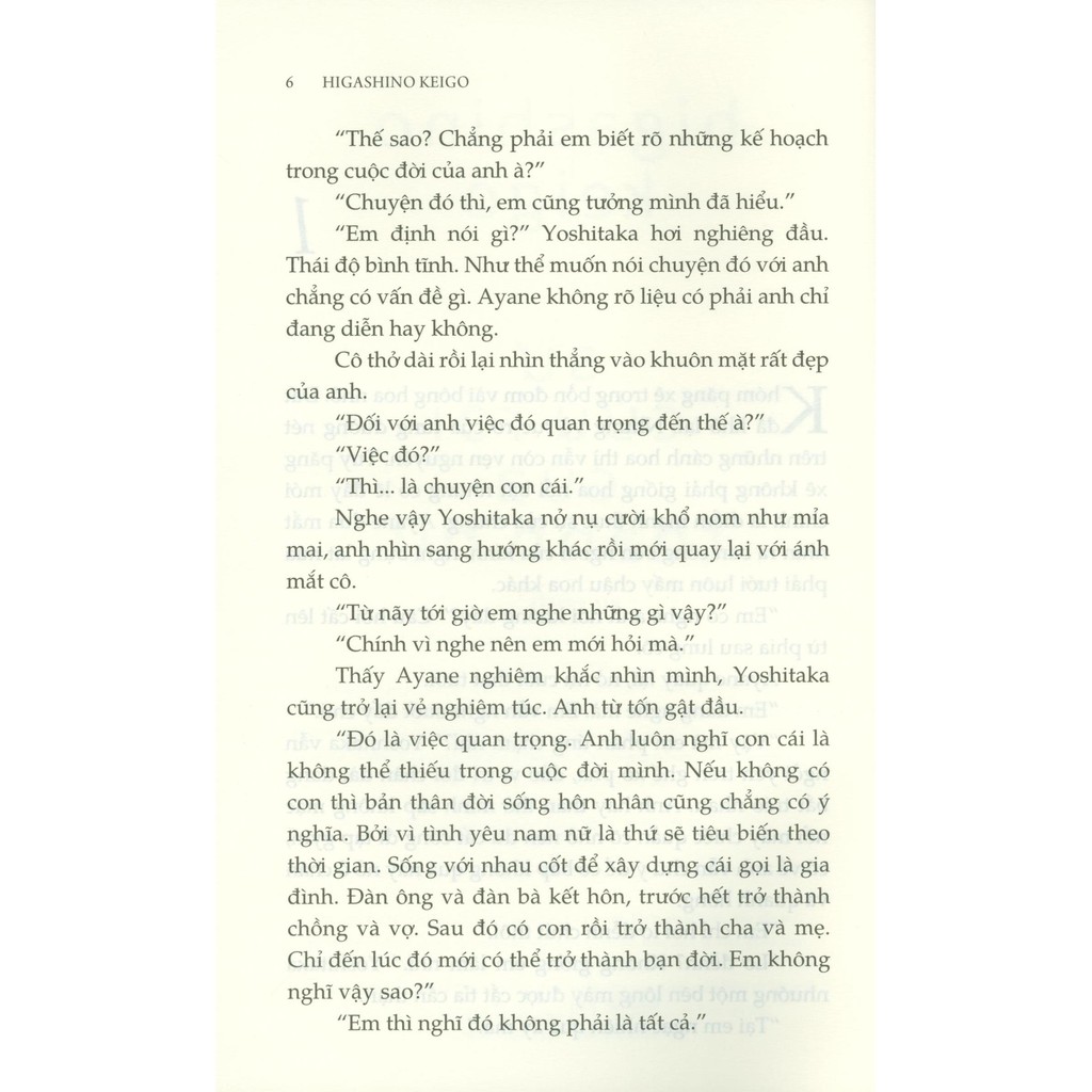 sự cứu rỗi của thánh nữ - Ảnh 4