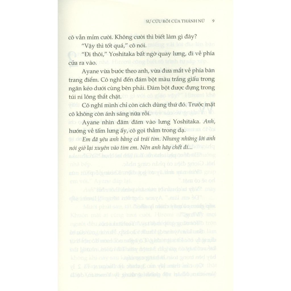 sự cứu rỗi của thánh nữ - Ảnh 7