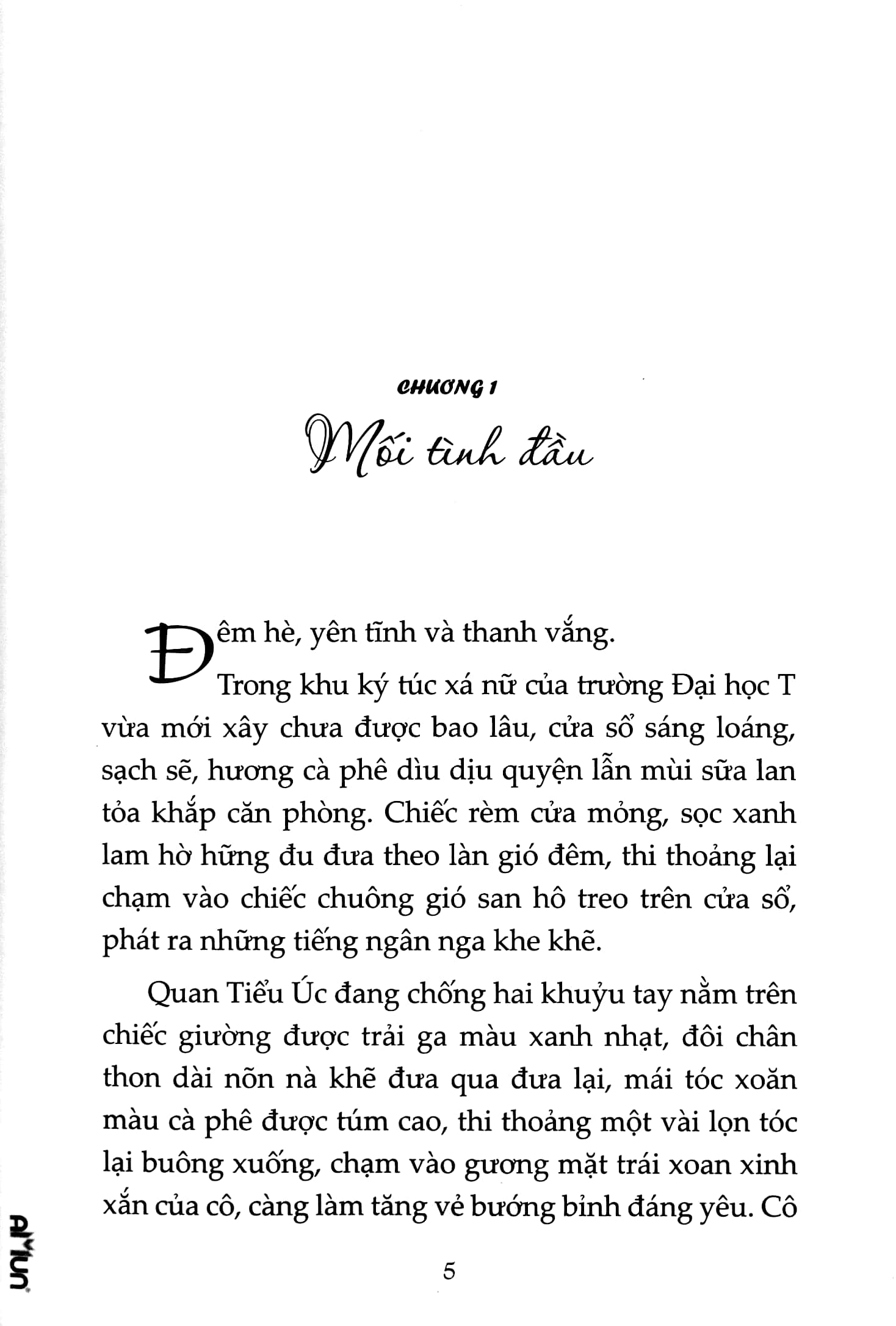 sự dịu dàng khó cưỡng (tái bản 2019) - Ảnh 4