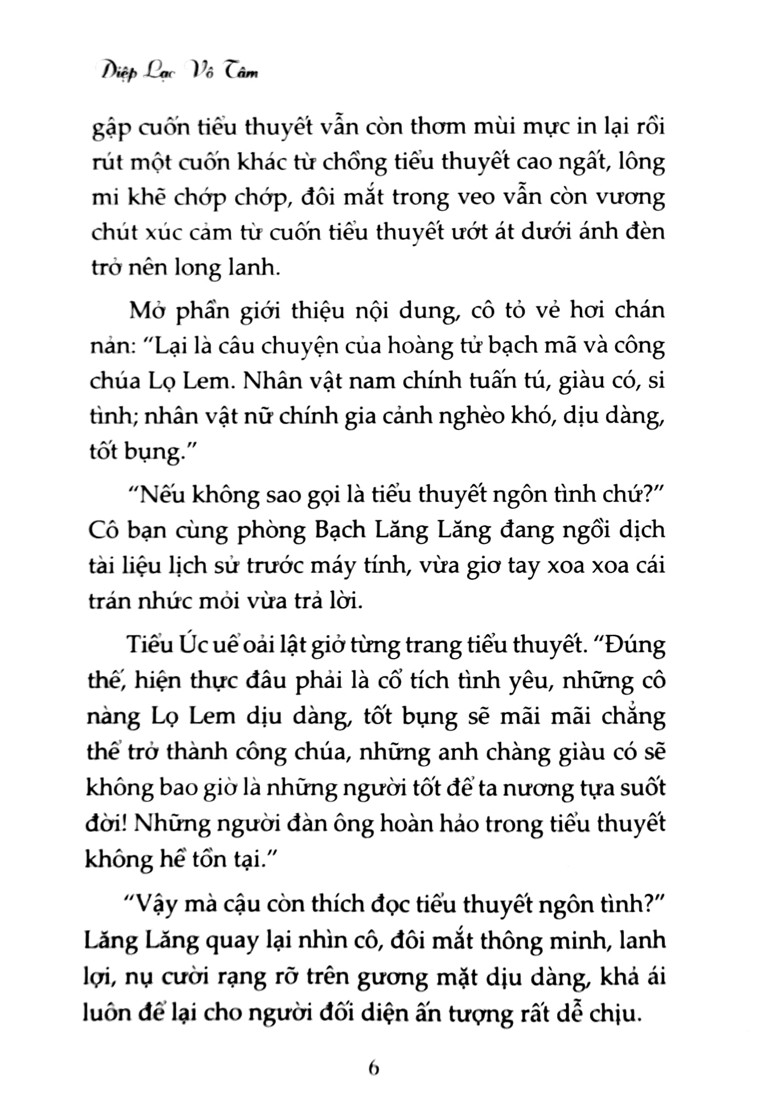 sự dịu dàng khó cưỡng (tái bản 2019) - Ảnh 5