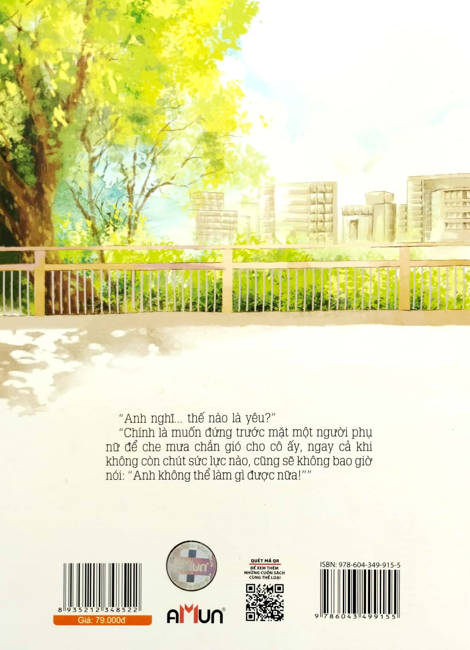 sự dịu dàng khó cưỡng (tái bản 2019) - Ảnh 6