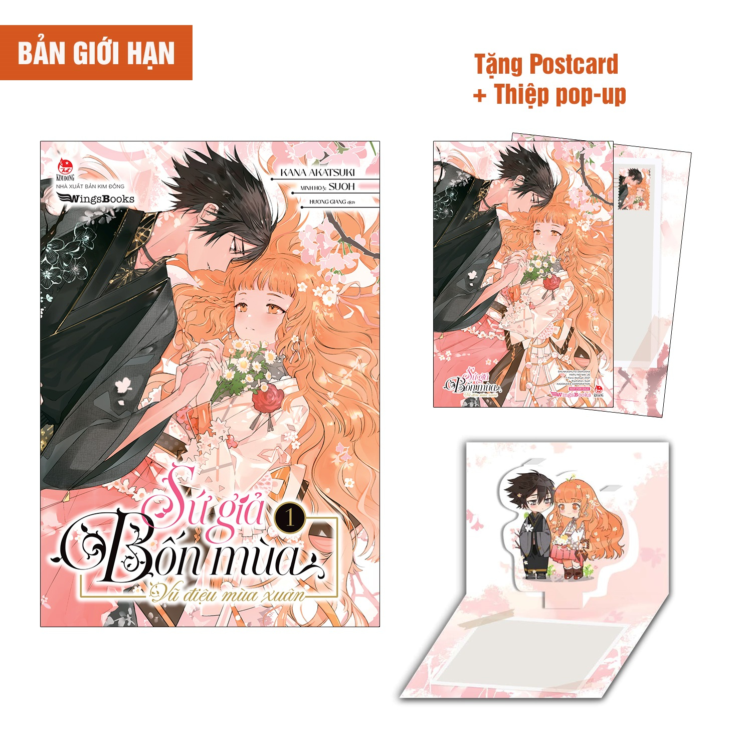 sứ giả bốn mùa - vũ điệu mùa xuân - tập 1 - bản giới hạn - tặng kèm postcard + thiệp pop-up - Ảnh 2