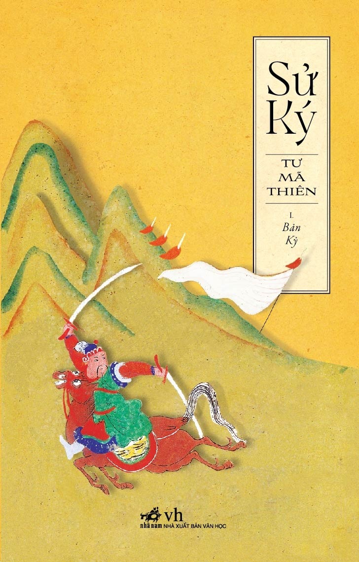 sử ký 1 - bản kỷ (tái bản 2021) - Ảnh 3