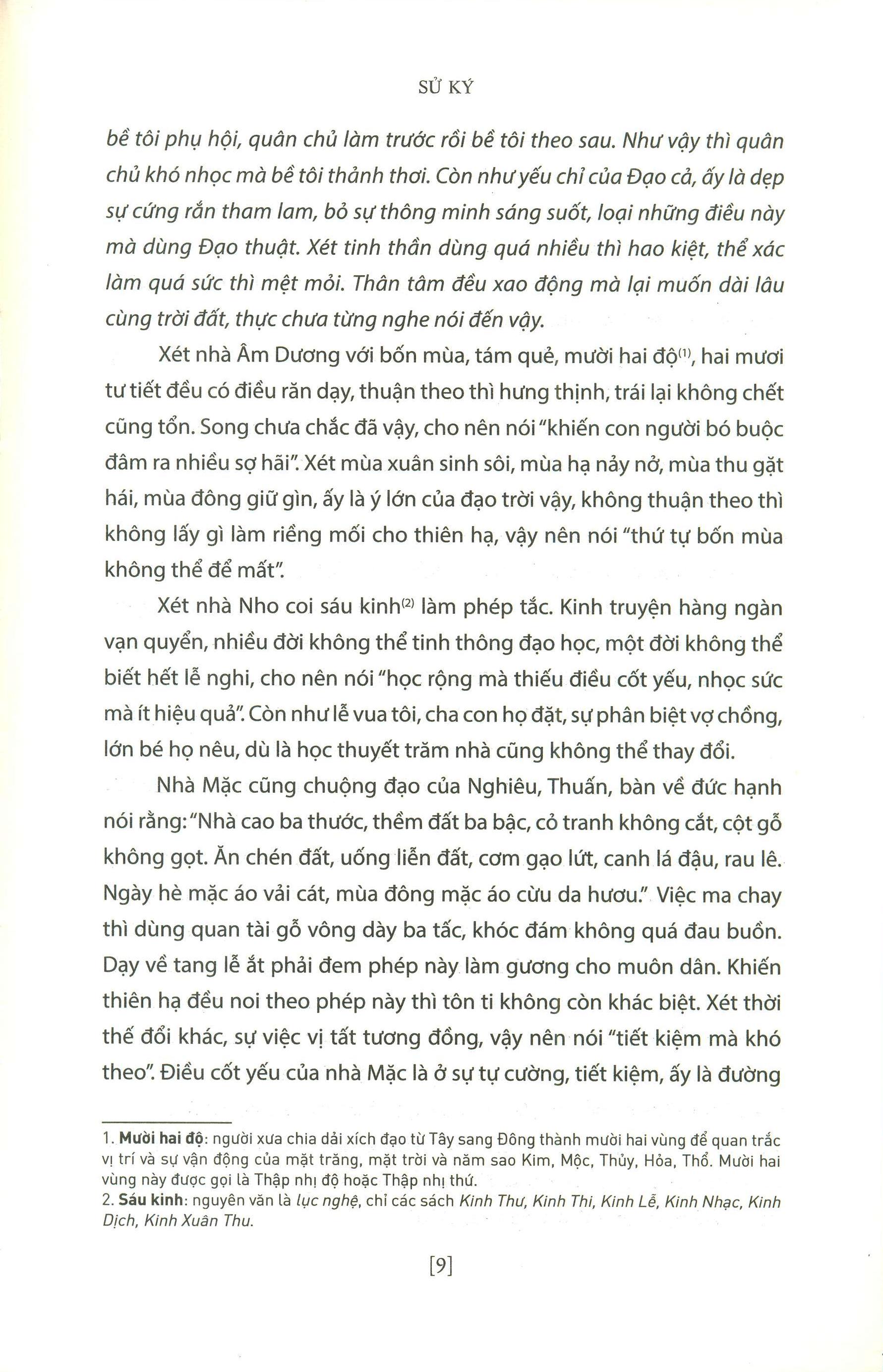 sử ký 1 - bản kỷ (tái bản 2021) - Ảnh 7