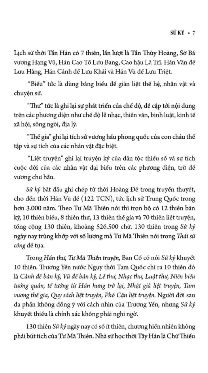 sử ký bản kỷ - bìa cứng - Ảnh 4