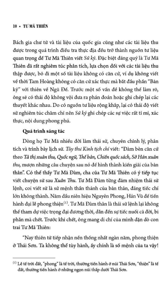 sử ký bản kỷ - bìa cứng - Ảnh 7