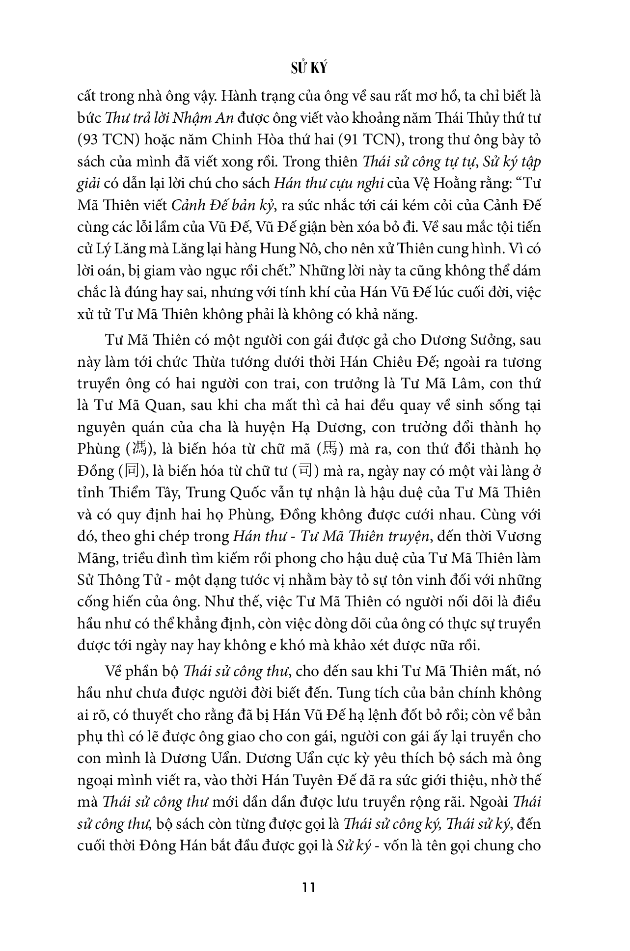 sử ký: bản kỷ - biểu - Ảnh 7