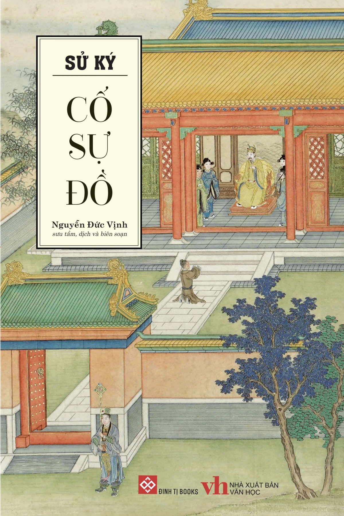 sử ký cố sự đồ - Ảnh 2