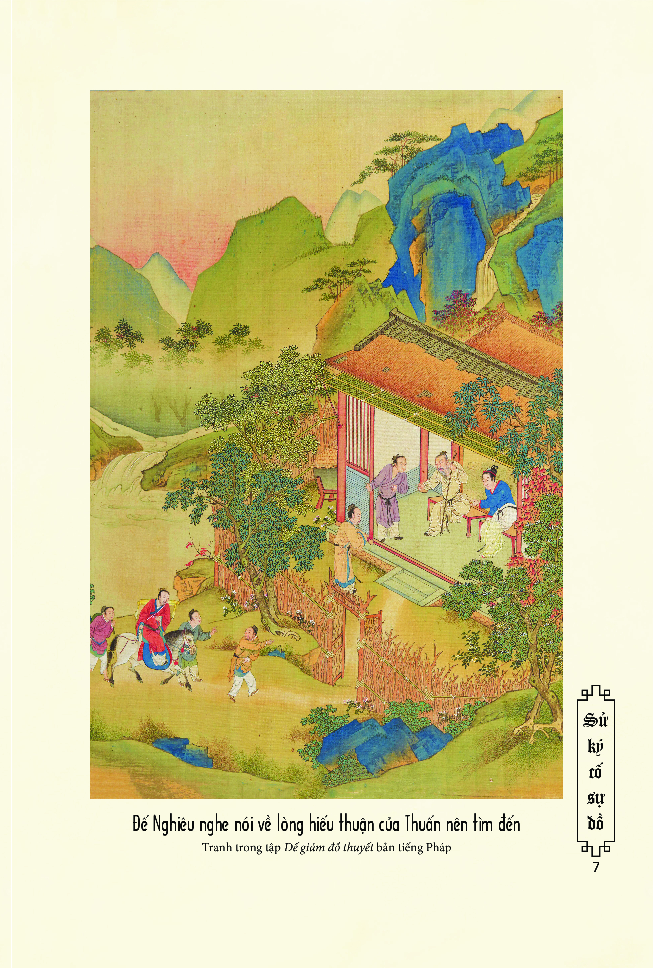 sử ký cố sự đồ - Ảnh 6