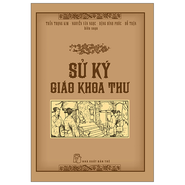 sử ký giáo khoa thư