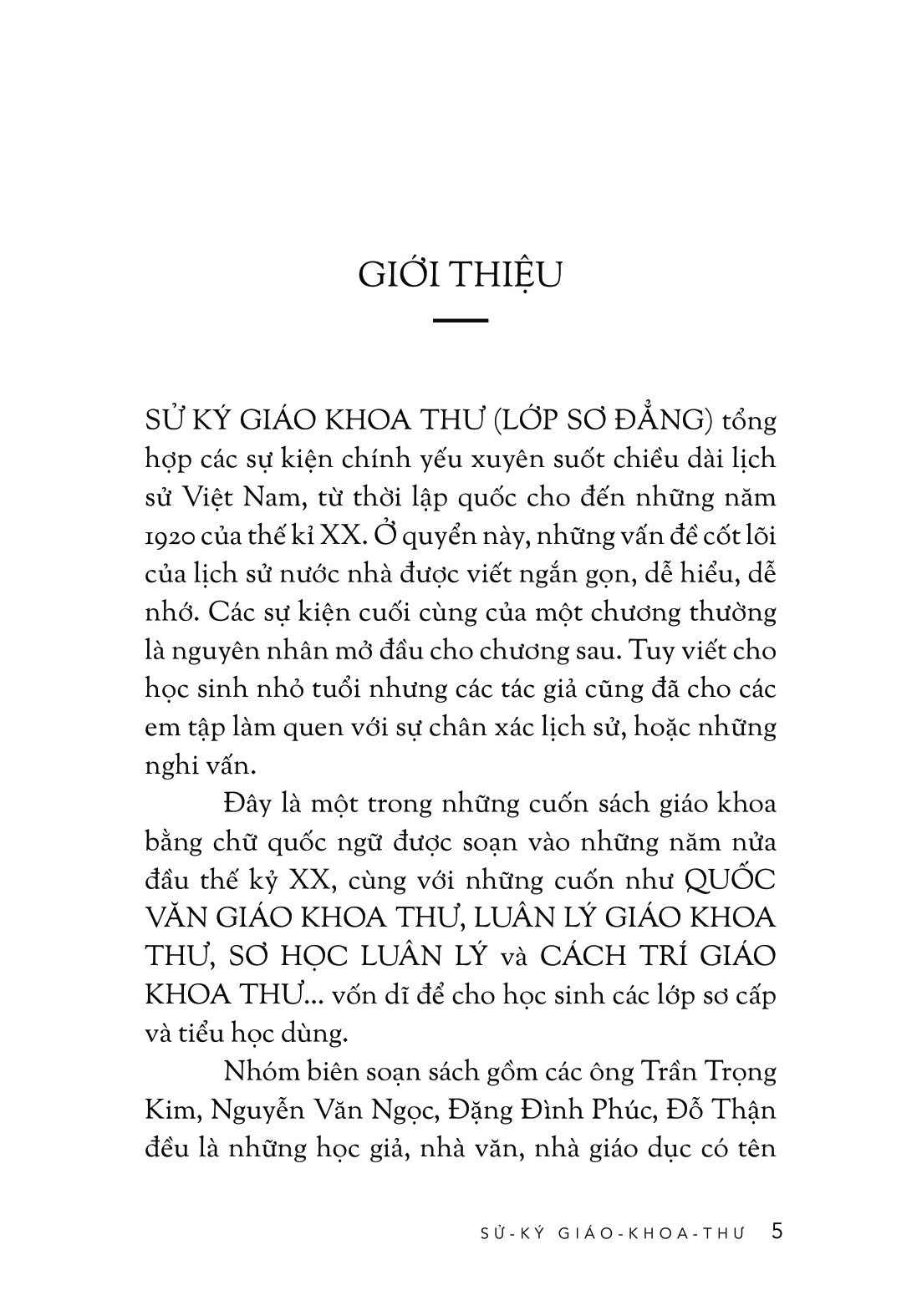 sử ký giáo khoa thư - Ảnh 3