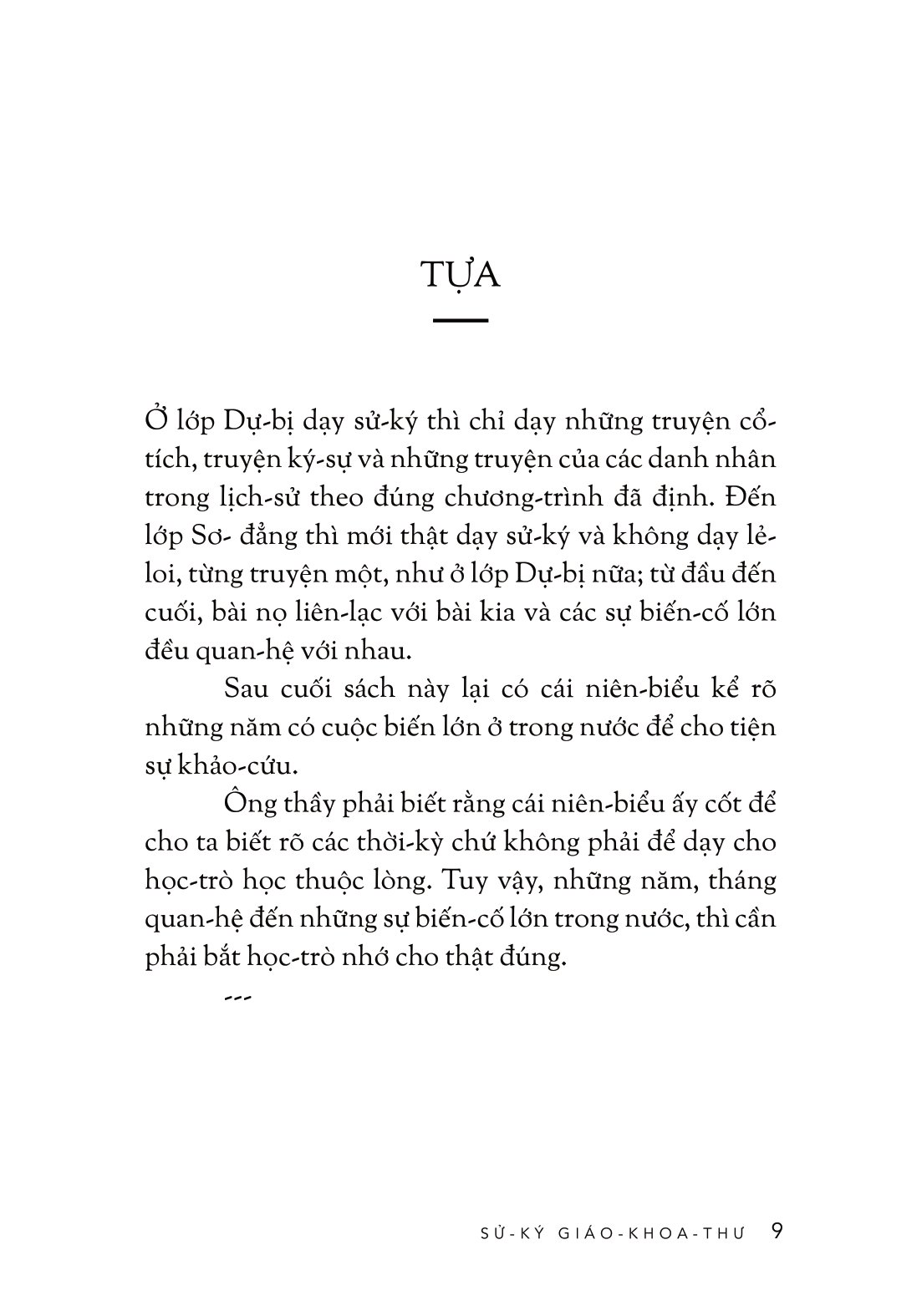 sử ký giáo khoa thư - Ảnh 6