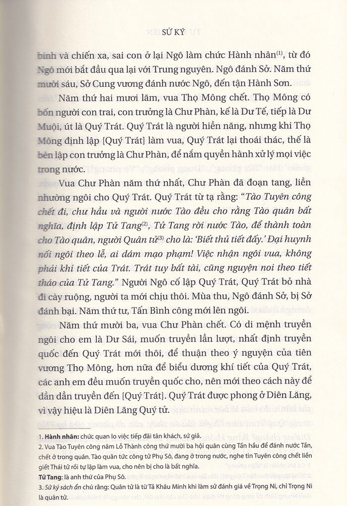 sử ký iii - thế gia - Ảnh 7