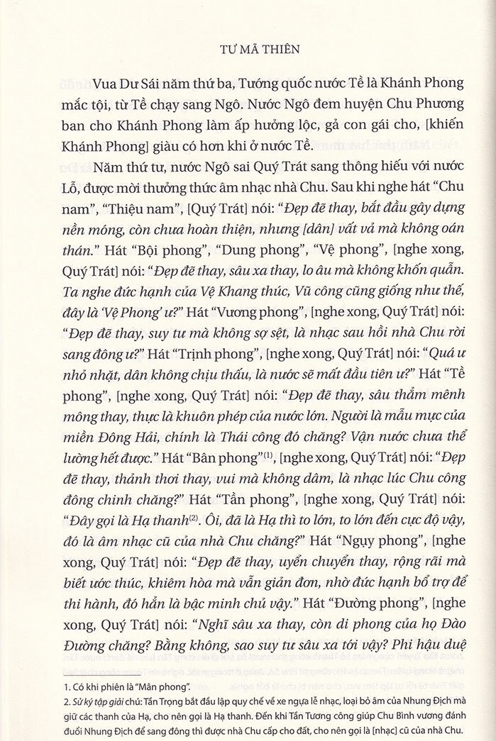 sử ký iii - thế gia - Ảnh 8