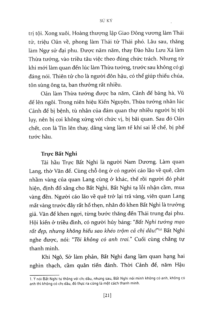 sử ký liệt truyện (hạ) - Ảnh 19